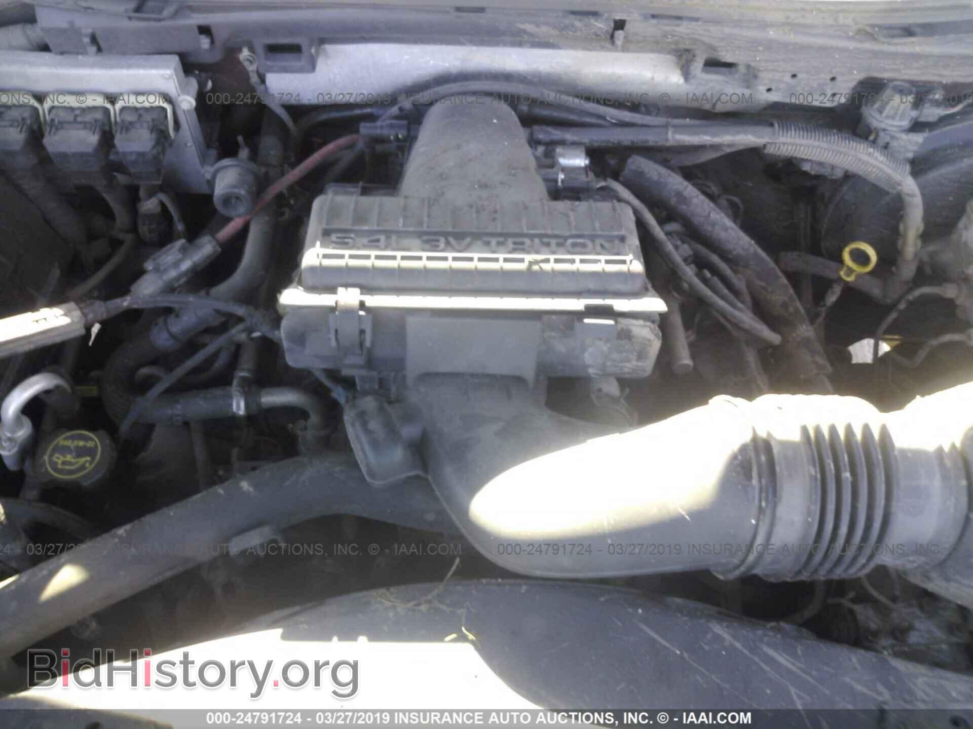 2006 FORD EXPEDITION - VIN: 1FMPU17546LA94445 - Фото 10