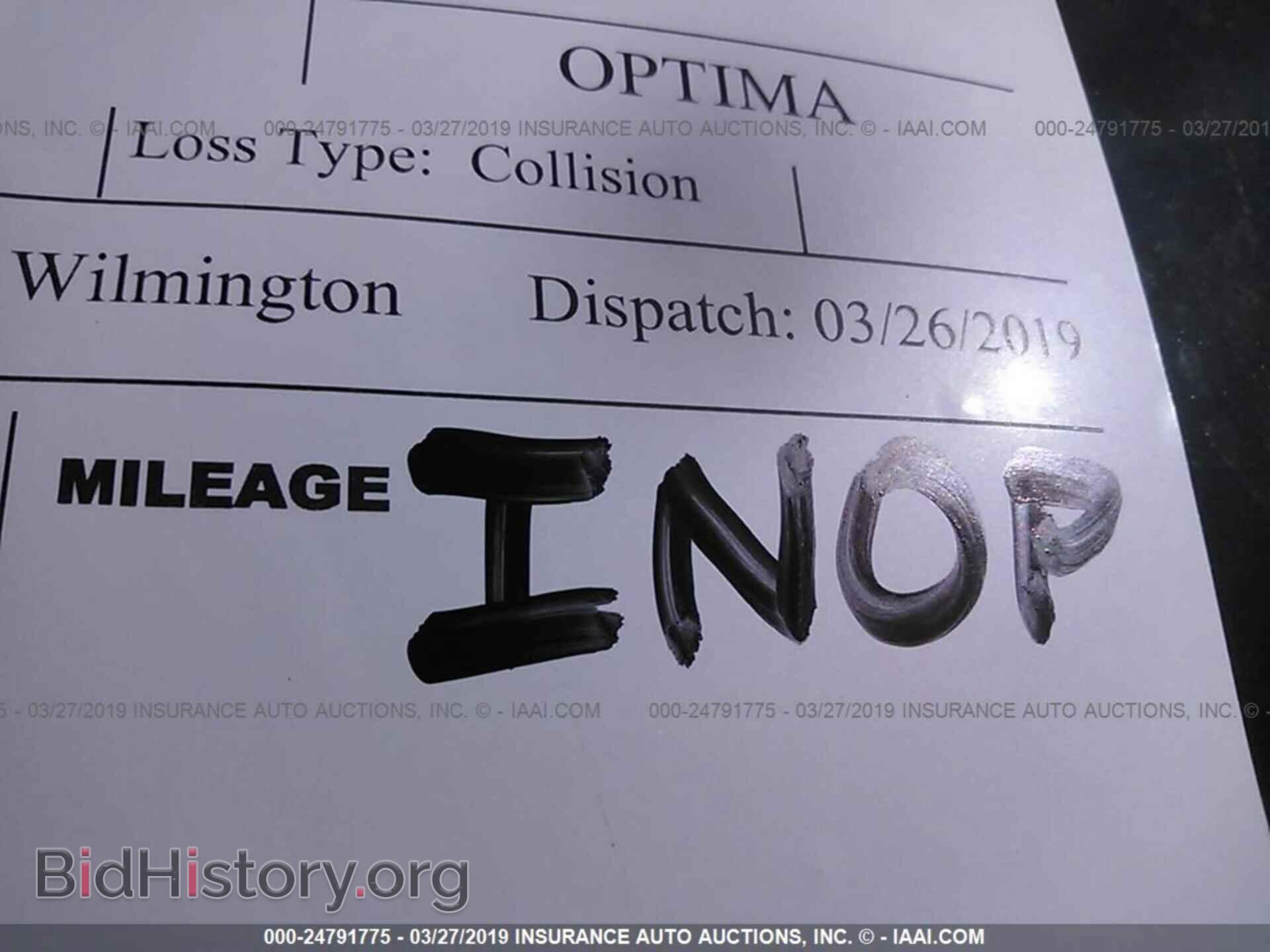 2014 KIA OPTIMA - VIN: 5XXGM4A71EG308886 - Фото 7