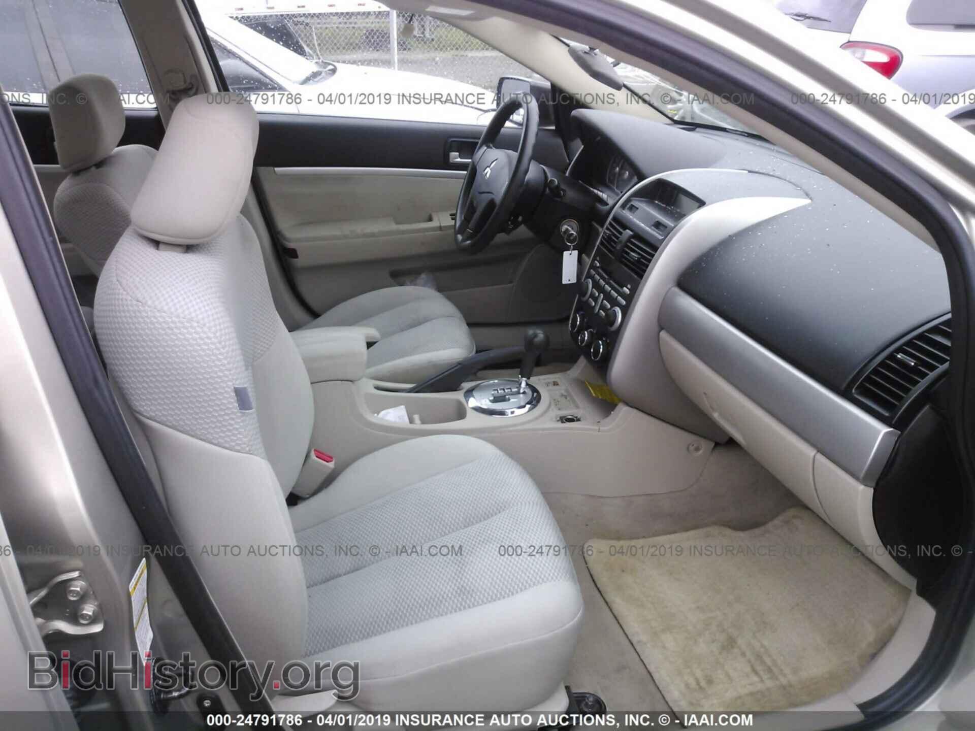 2007 MITSUBISHI GALANT - VIN: 4A3AB36F57E060149 - Фото 5