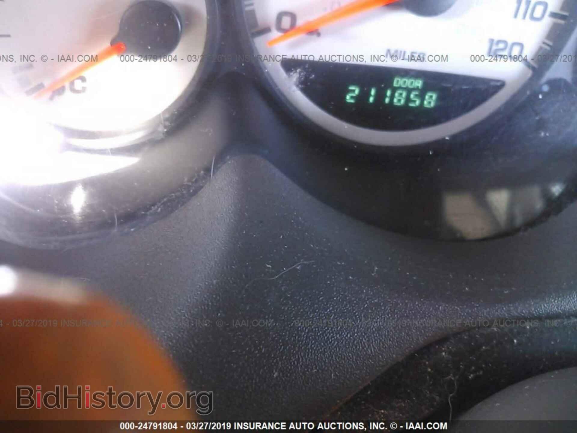 2004 DODGE NEON - VIN: 1B3ES56C64D519682 - Photo 7