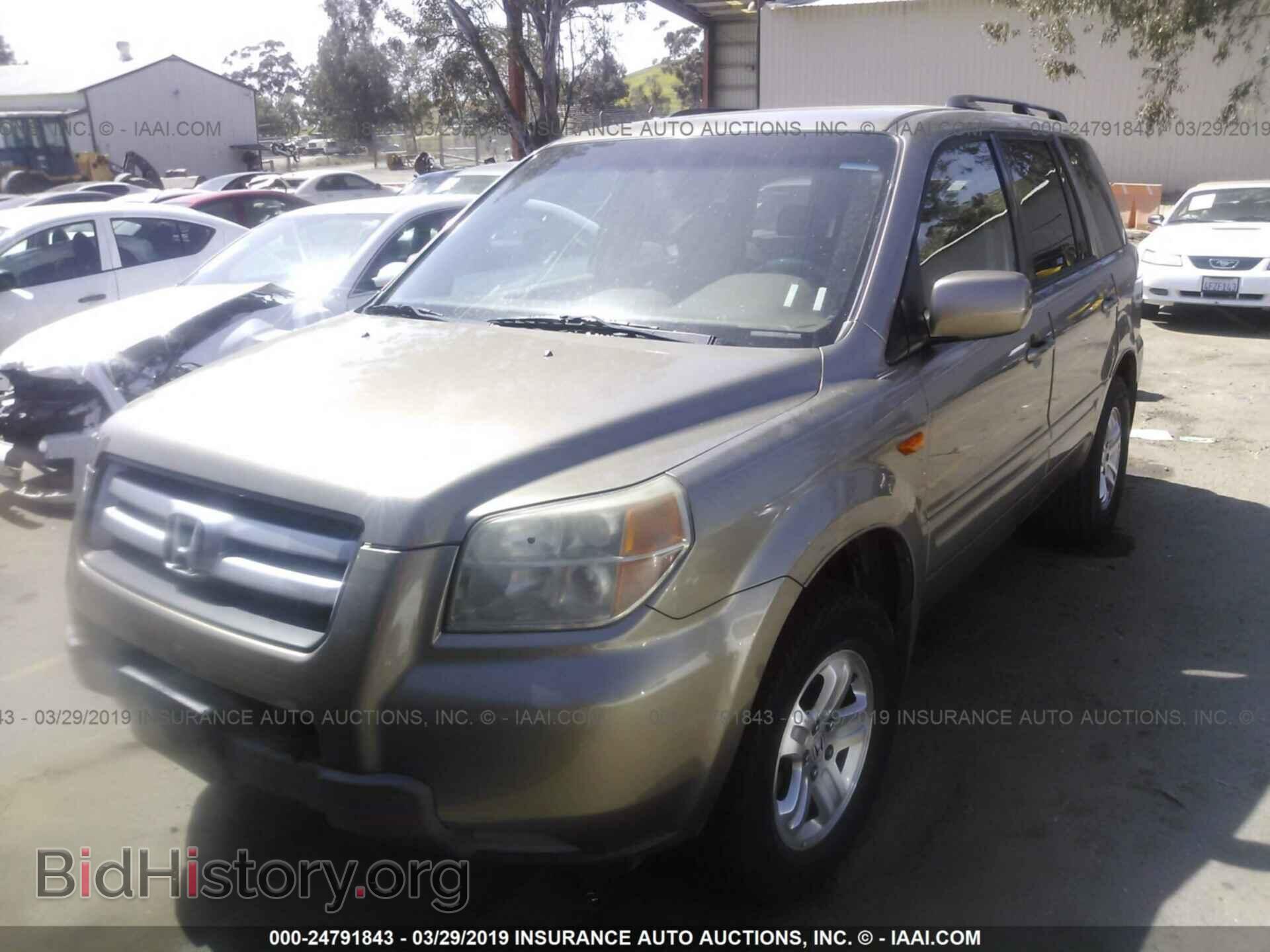 2008 Honda Pilot - VIN: 5FNYF28208B030115 - Фото 2