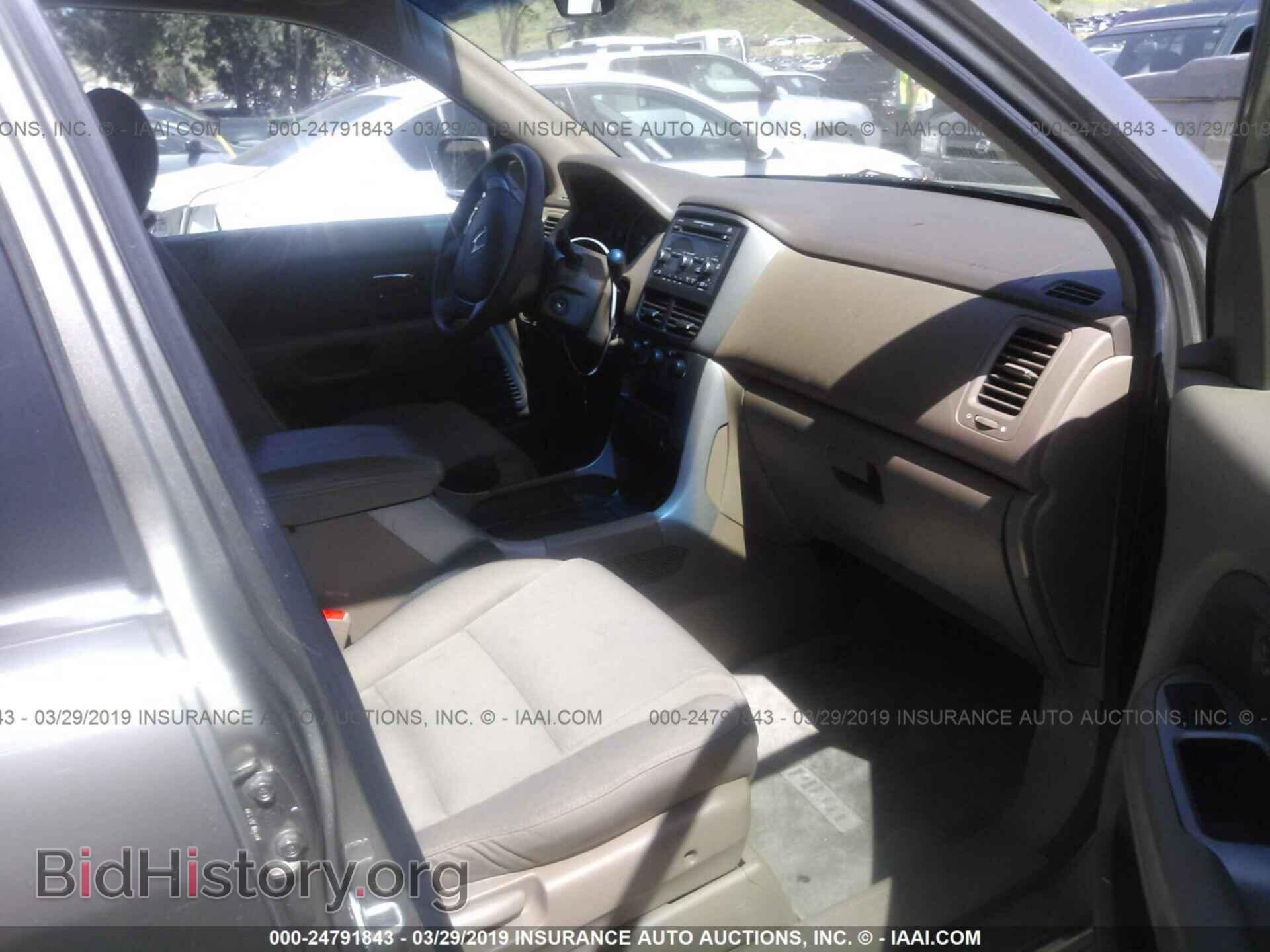 2008 Honda Pilot - VIN: 5FNYF28208B030115 - Фото 5