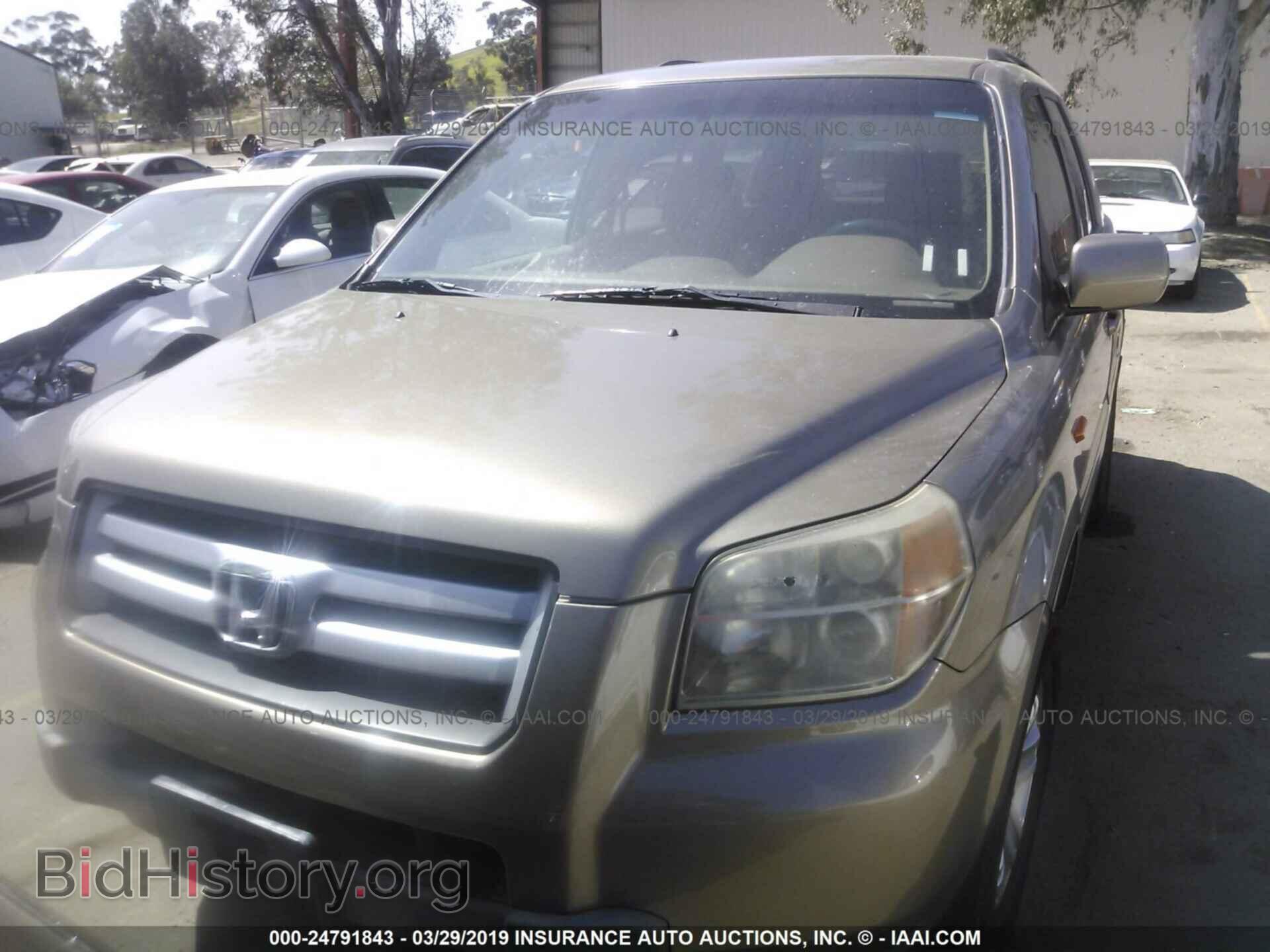 2008 Honda Pilot - VIN: 5FNYF28208B030115 - Фото 6