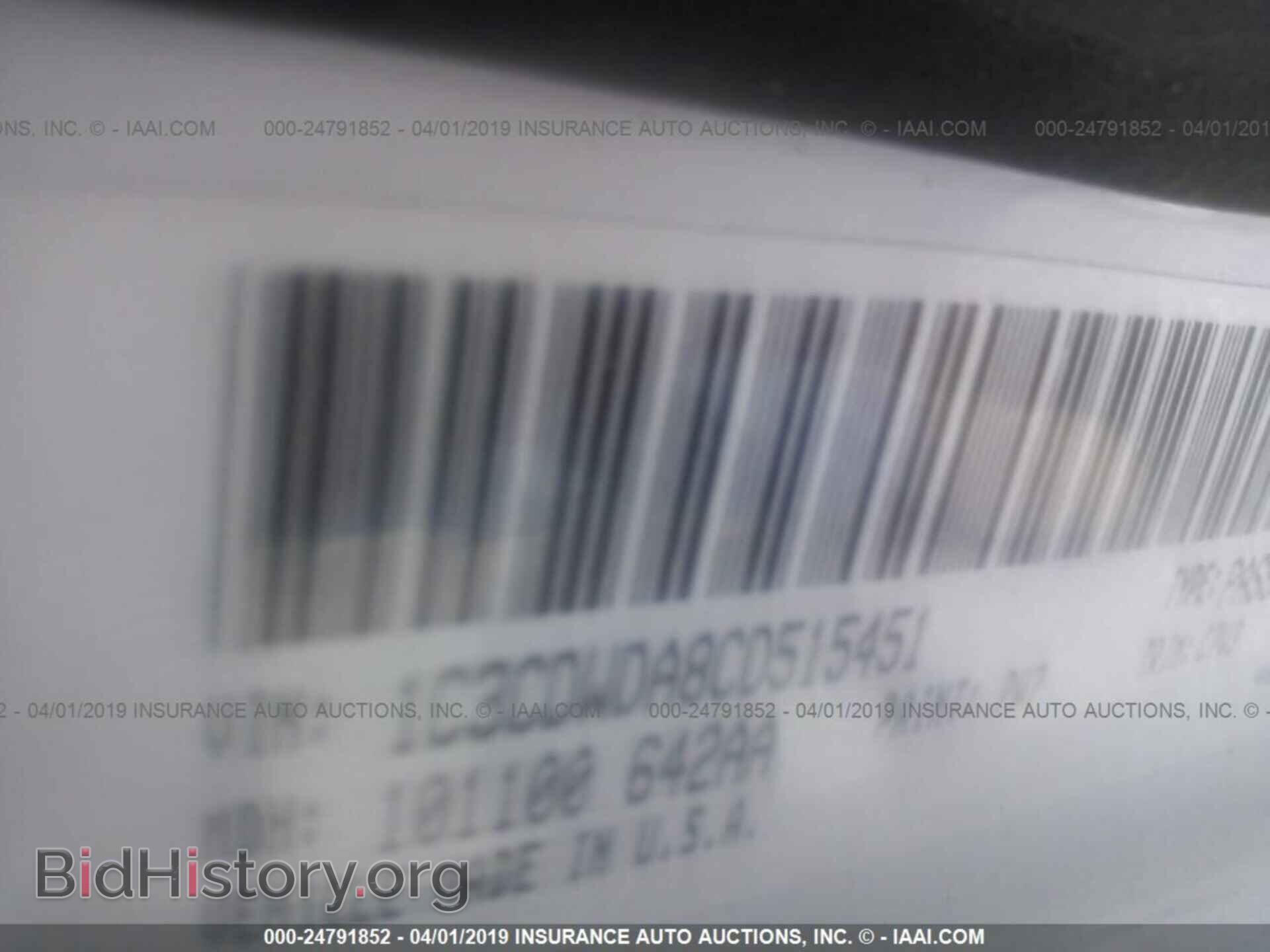 2012 DODGE CALIBER - VIN: 1C3CDWDA8CD515451 - Фото 9
