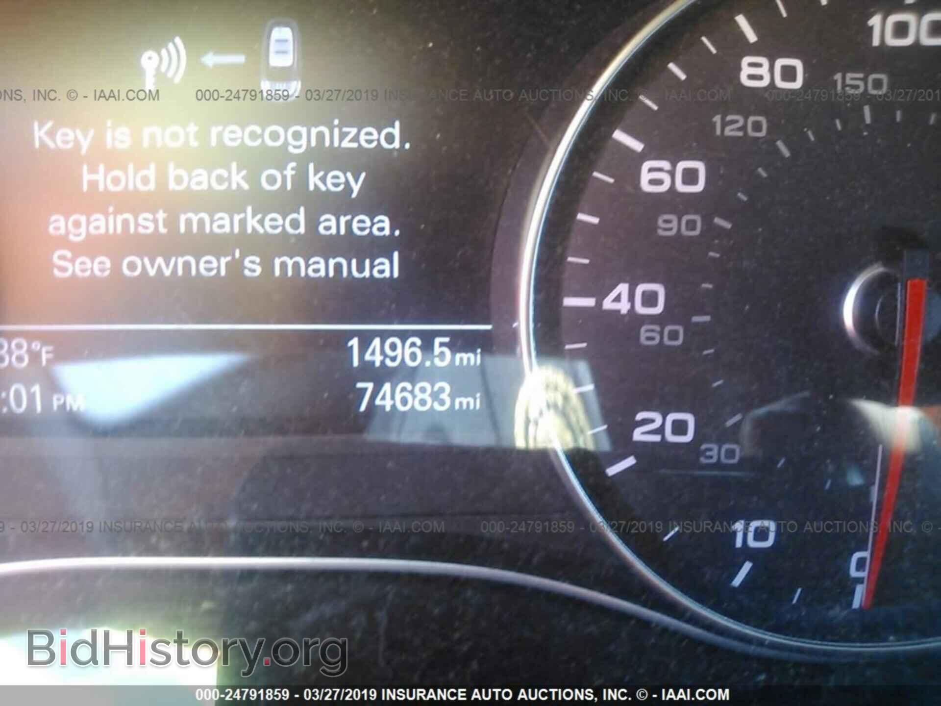 2013 AUDI A6 - VIN: WAUDFAFC9DN056385 - Фото 7