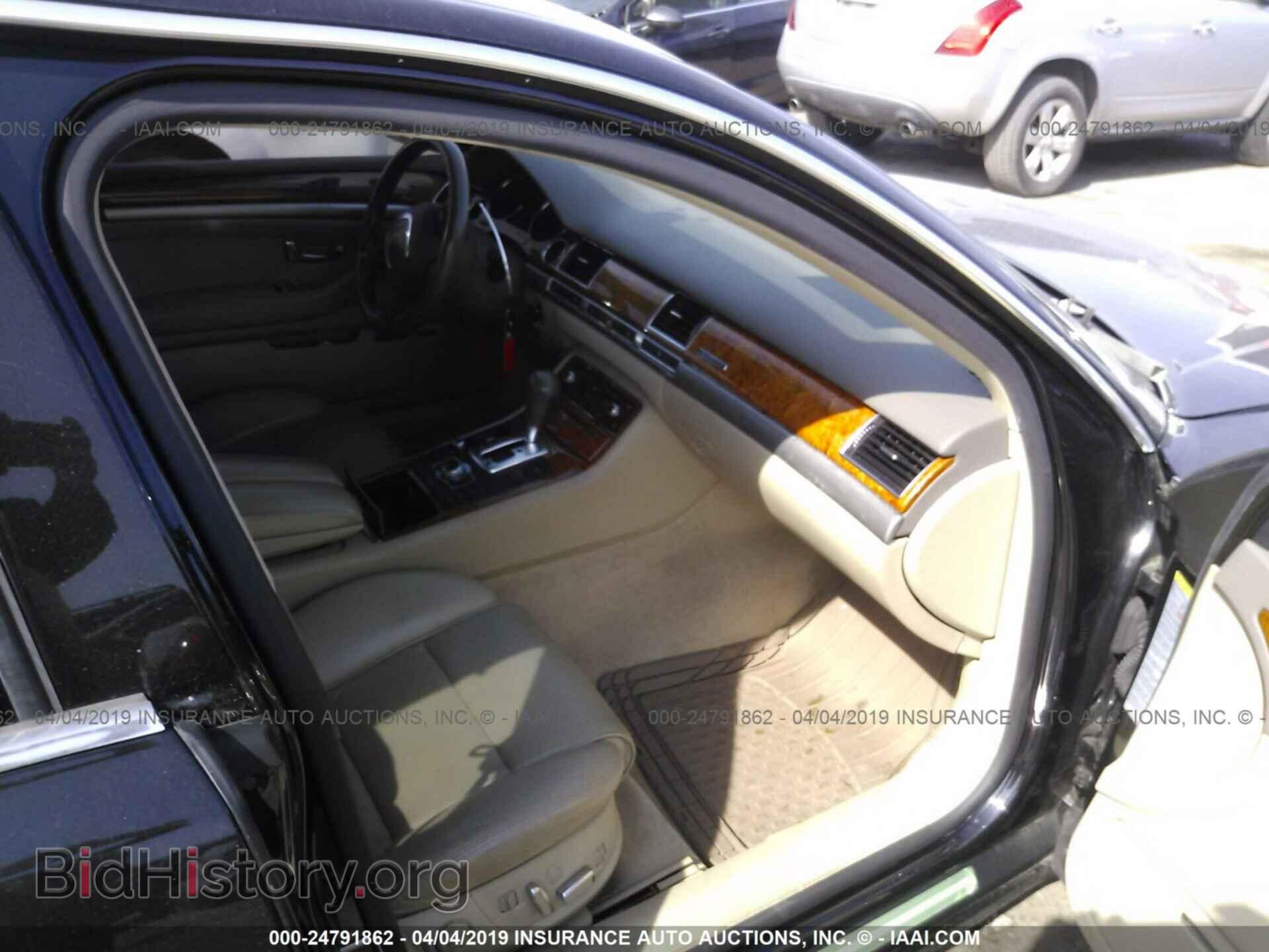 2007 AUDI A8 - VIN: WAUMV44E17N020543 - Фото 5