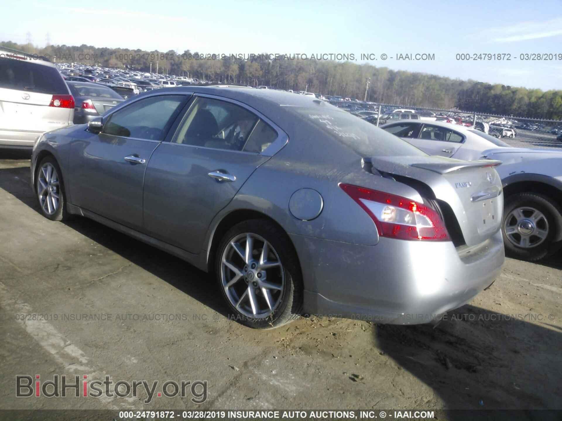 2009 NISSAN MAXIMA - VIN: 1N4AA51E09C804115 - Фото 3