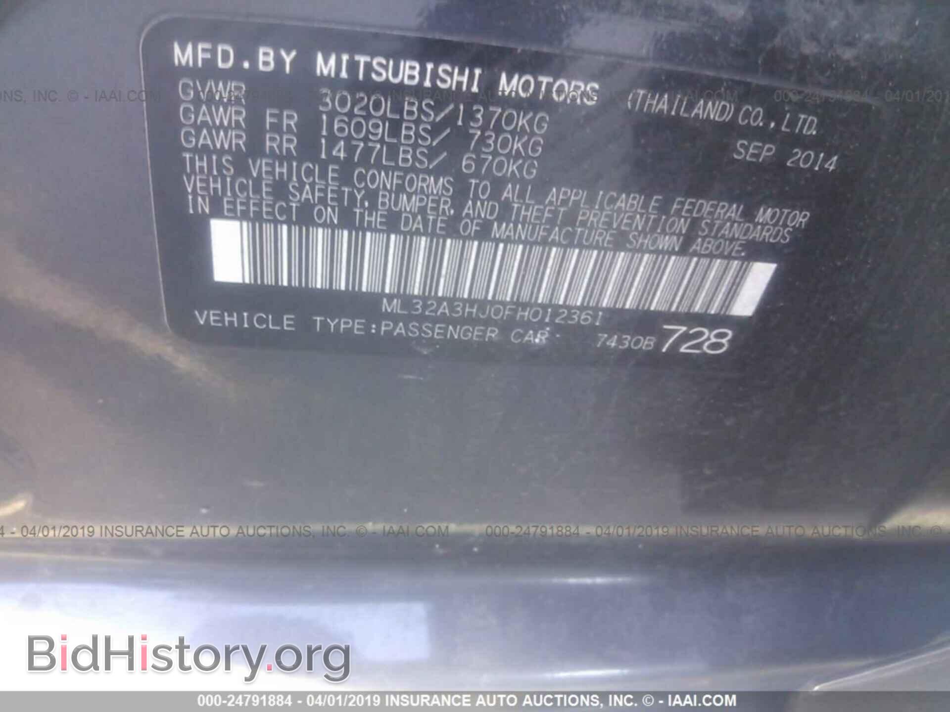 2015 MITSUBISHI MIRAGE - VIN: ML32A3HJ0FH012361 - Фото 9