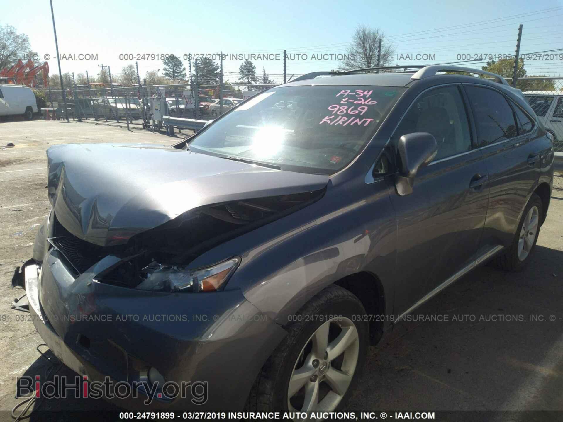 2012 LEXUS RX - VIN: 2T2ZK1BA6CC079869 - Photo 2