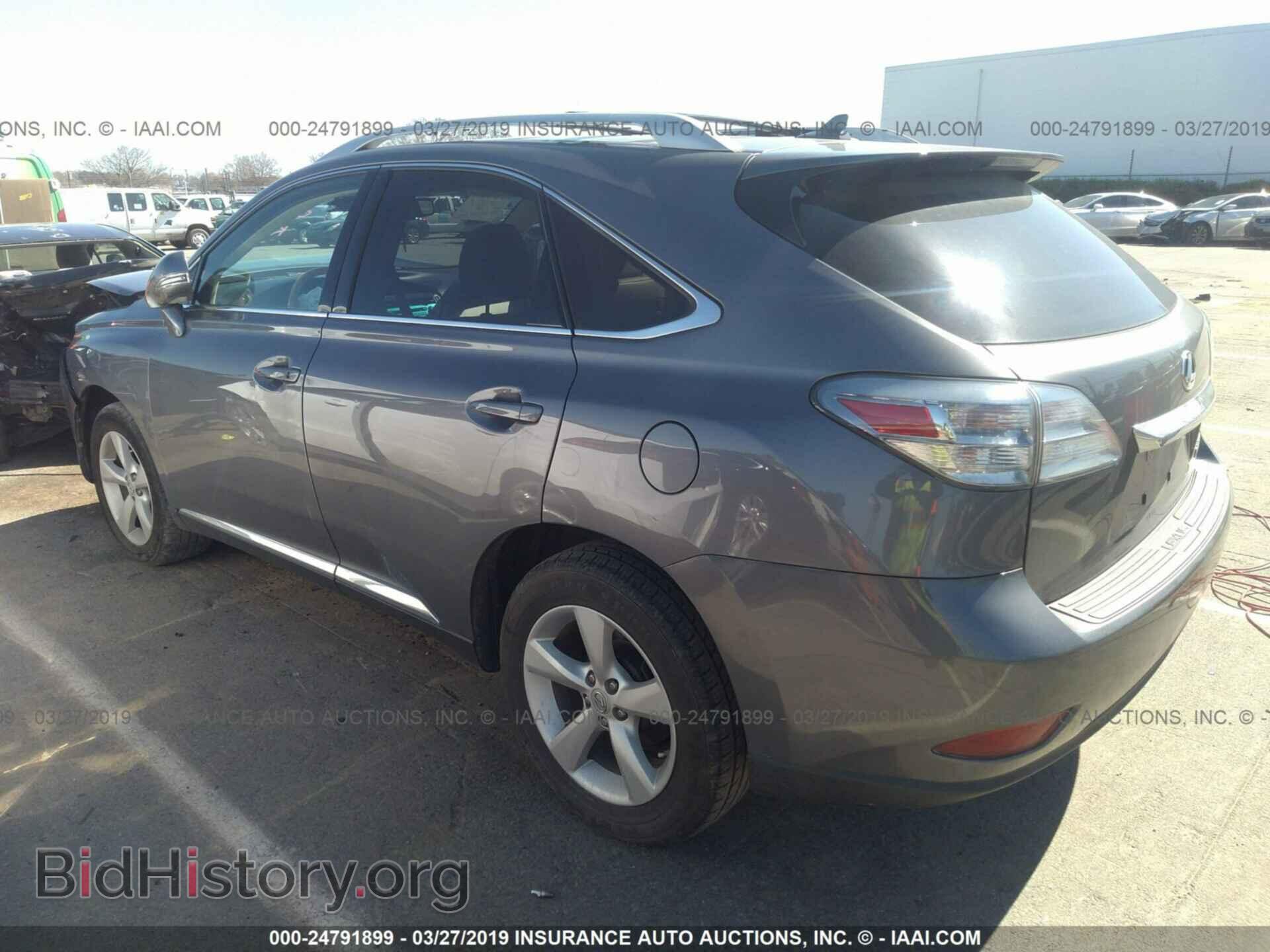 2012 LEXUS RX - VIN: 2T2ZK1BA6CC079869 - Photo 3