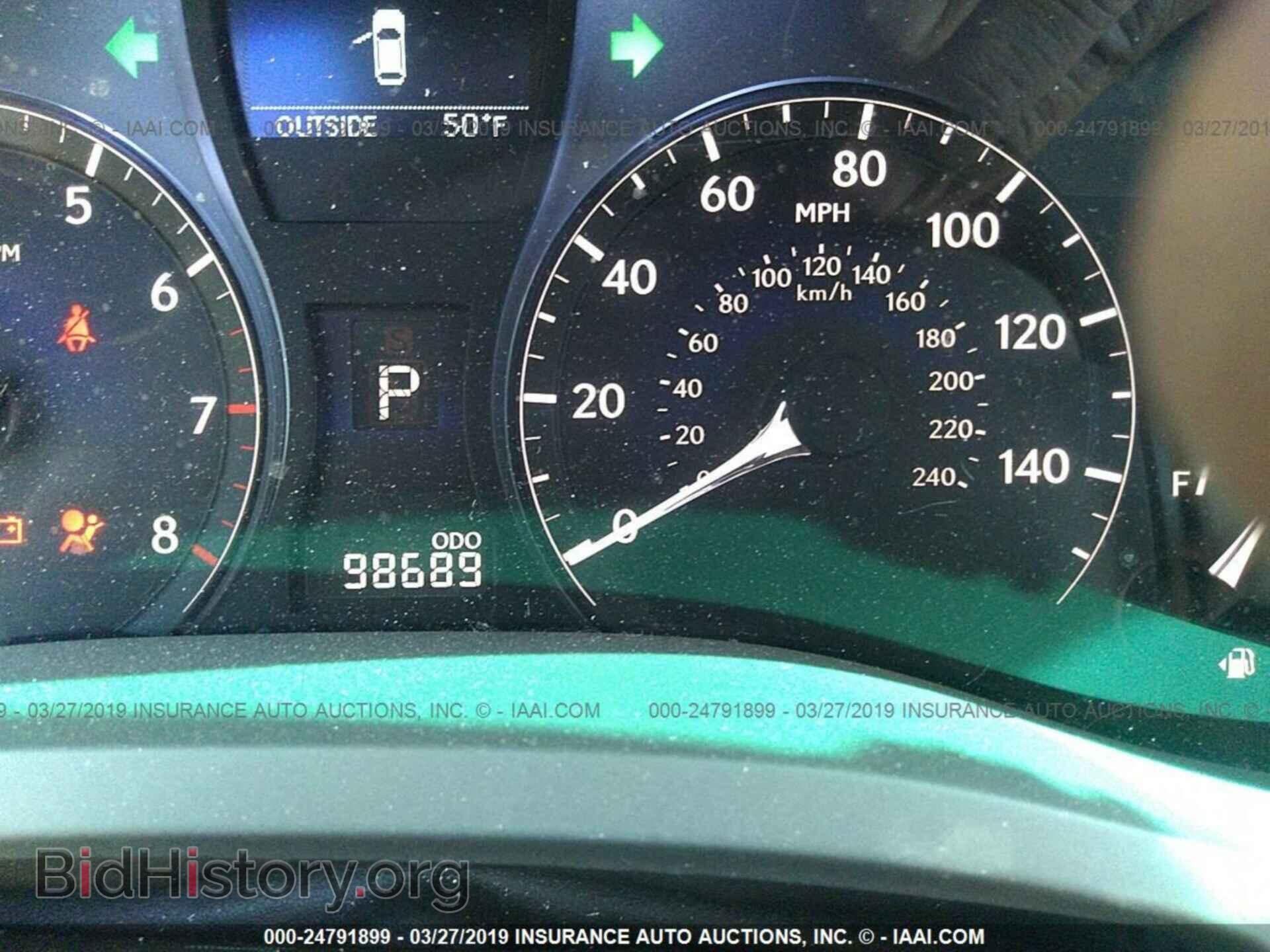 2012 LEXUS RX - VIN: 2T2ZK1BA6CC079869 - Photo 7