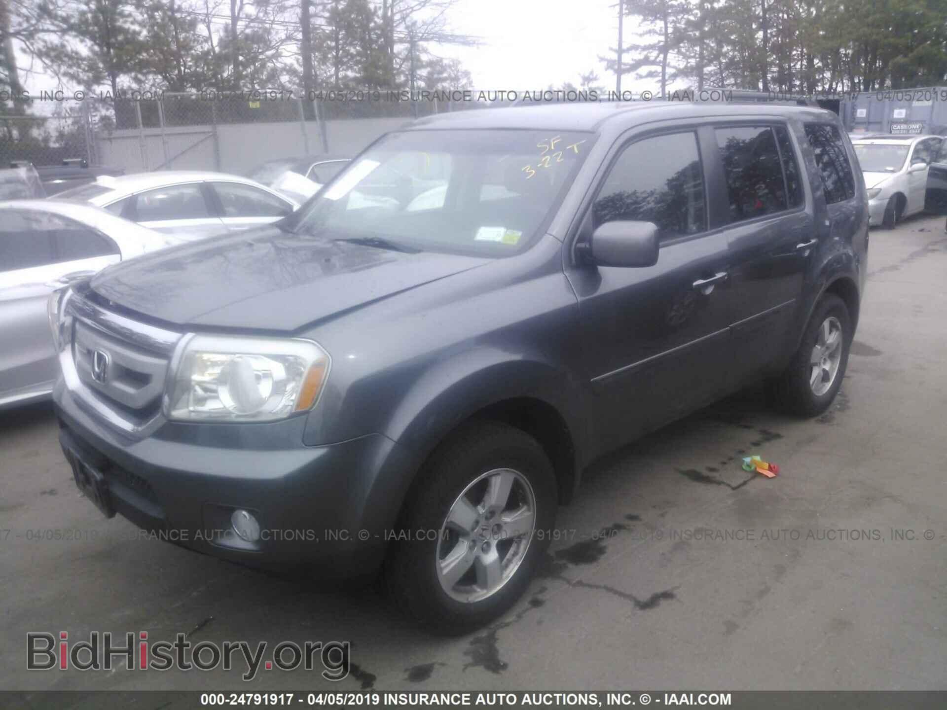 2011 HONDA PILOT - VIN: 5FNYF4H48BB055879 - Фото 2