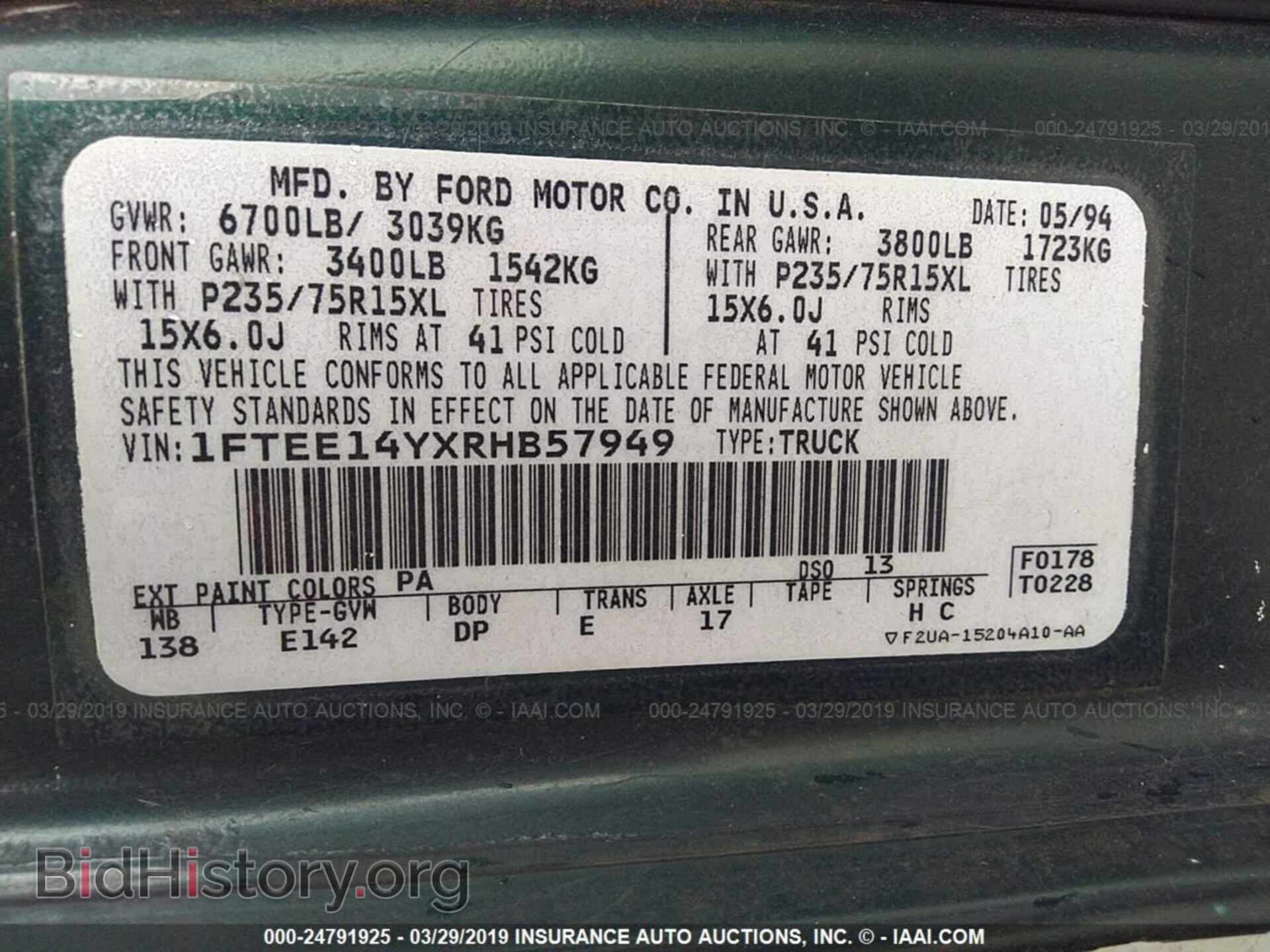 1994 FORD ECONOLINE - VIN: 1FTEE14YXRHB57949 - Photo 9