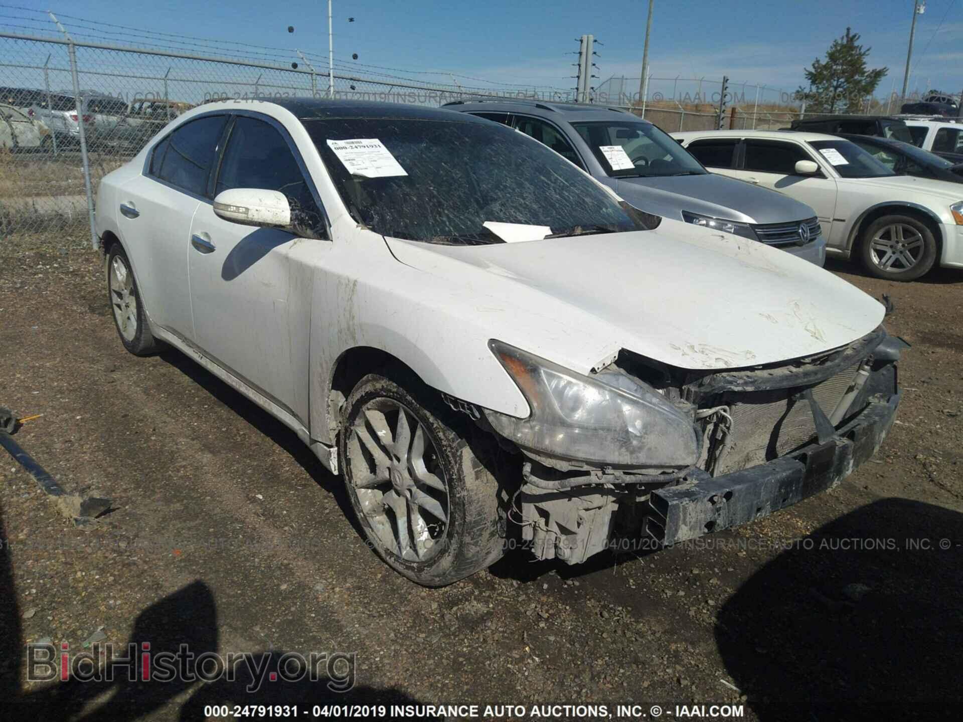 Photo 1N4AA51E39C845032 - NISSAN MAXIMA 2009