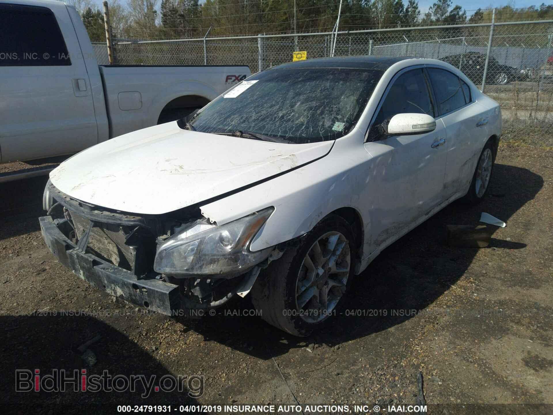 2009 NISSAN MAXIMA - VIN: 1N4AA51E39C845032 - Фото 2