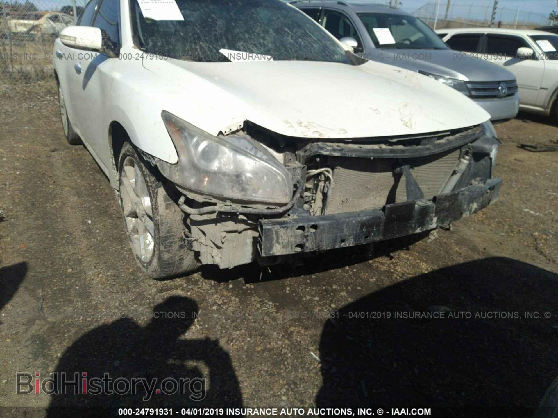 2009 NISSAN MAXIMA - VIN: 1N4AA51E39C845032 - Фото 6