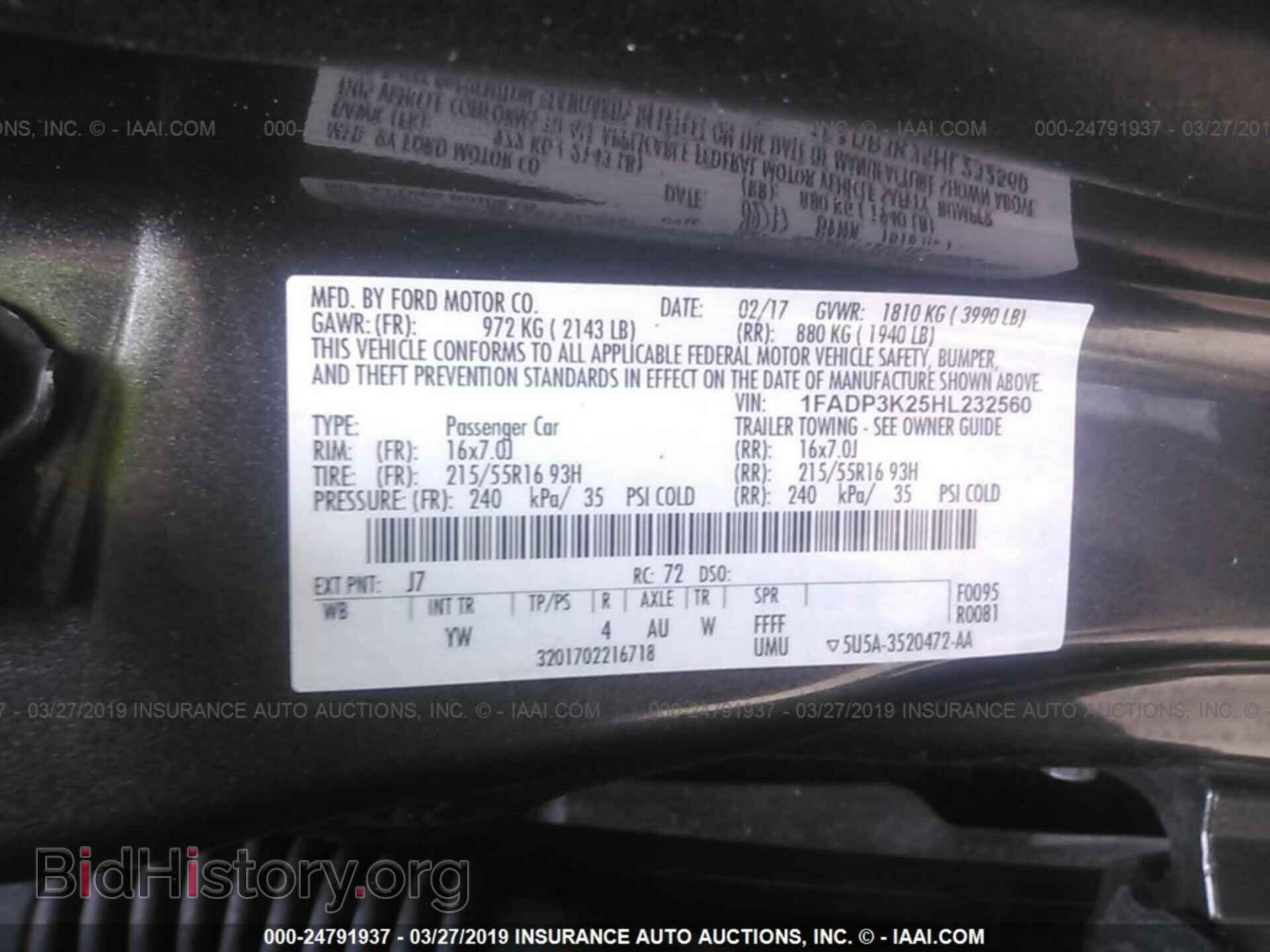 2017 FORD FOCUS - VIN: 1FADP3K25HL232560 - Фото 9