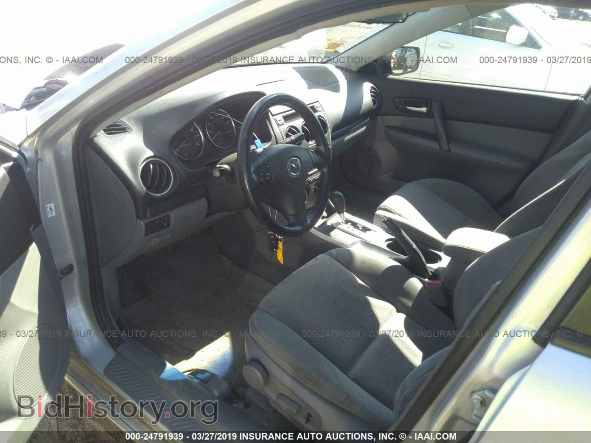 2008 MAZDA 6 - VIN: 1YVHP80CX85M02480 - Фото 5