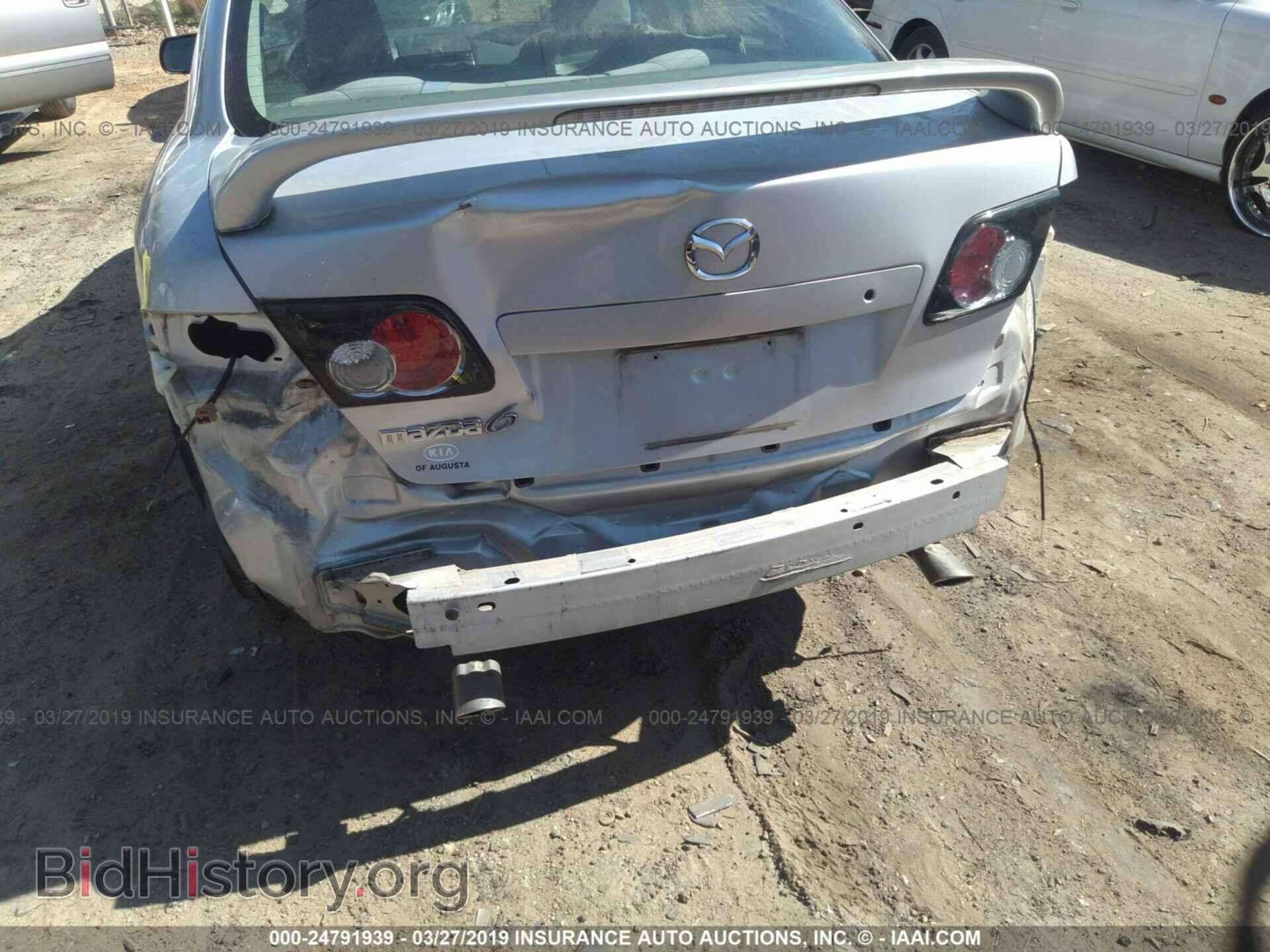 2008 MAZDA 6 - VIN: 1YVHP80CX85M02480 - Фото 6