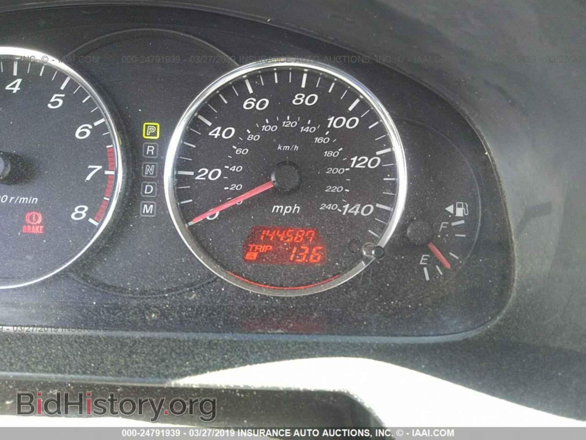 2008 MAZDA 6 - VIN: 1YVHP80CX85M02480 - Фото 7