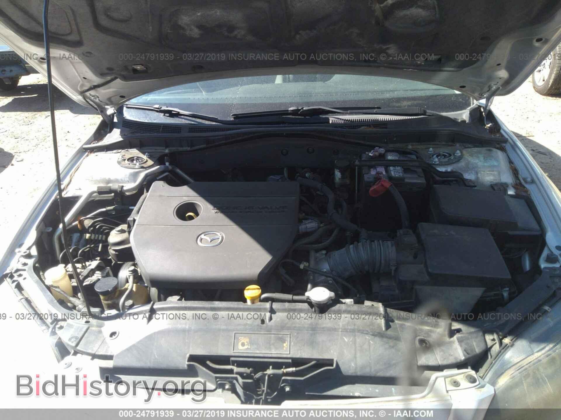 2008 MAZDA 6 - VIN: 1YVHP80CX85M02480 - Фото 10