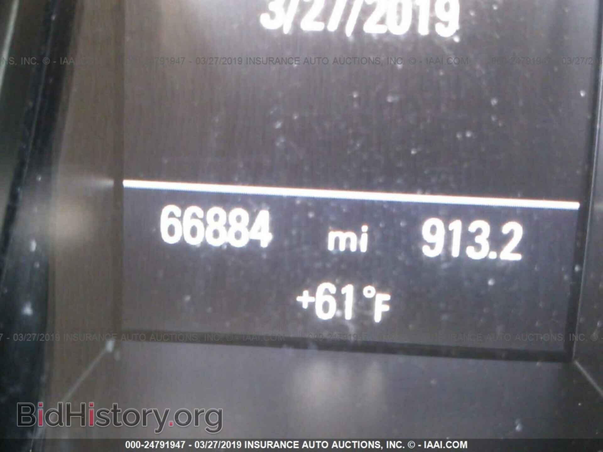2011 AUDI A5 - VIN: WAULFAFRXBA083034 - Фото 7