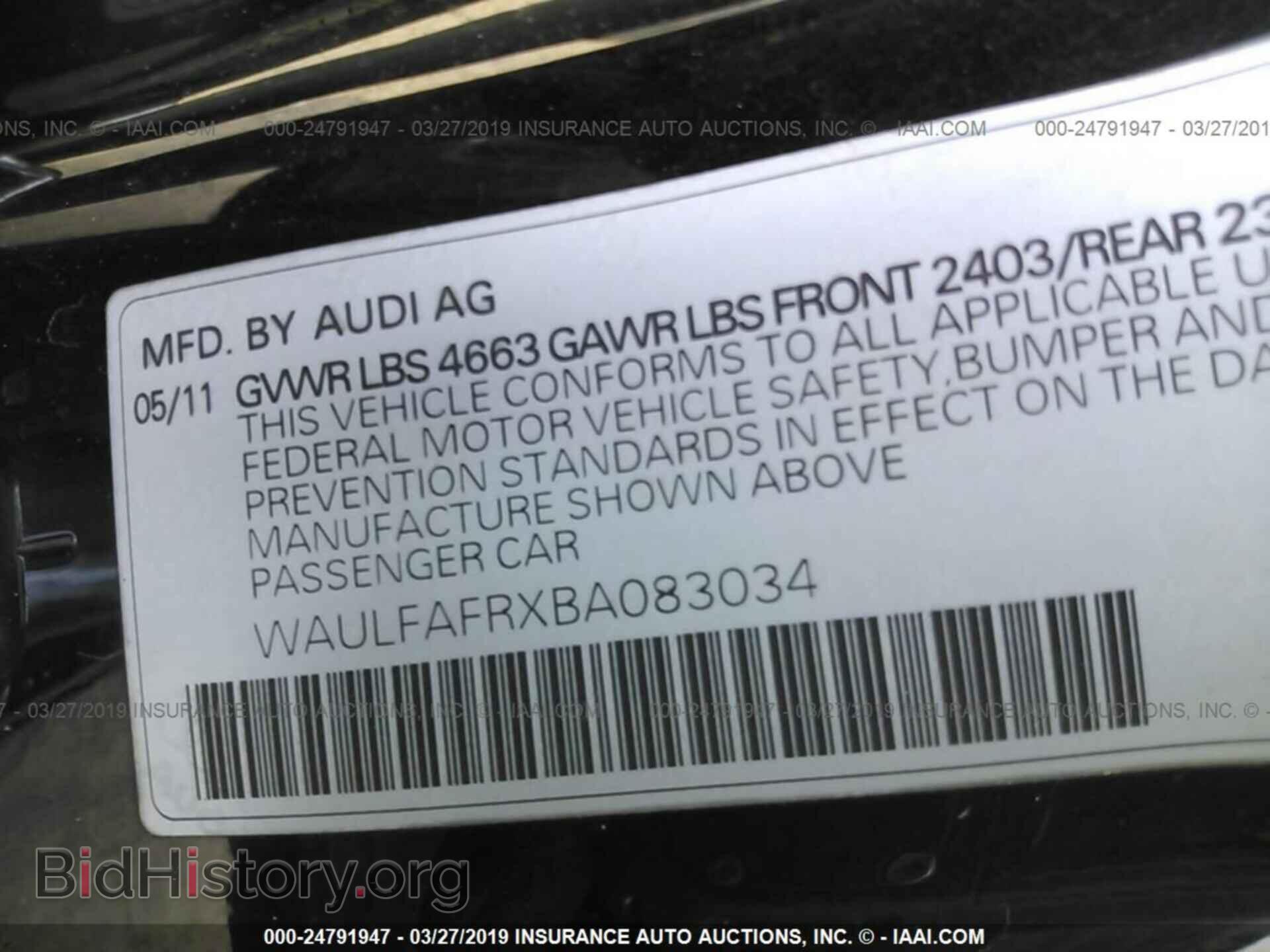 2011 AUDI A5 - VIN: WAULFAFRXBA083034 - Фото 9