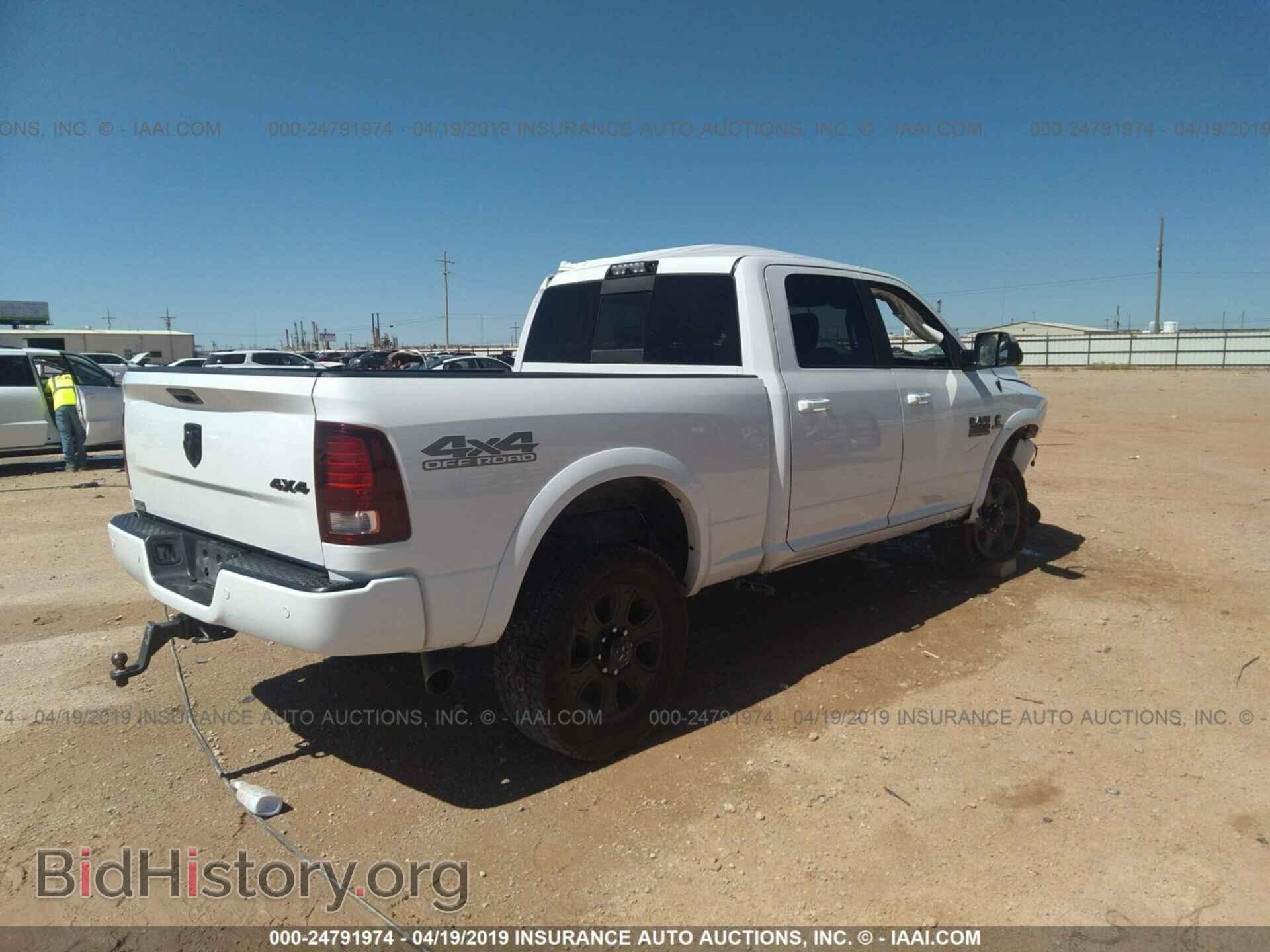 2017 RAM 2500 - VIN: 3C6UR5FL8HG571109 - Фото 4