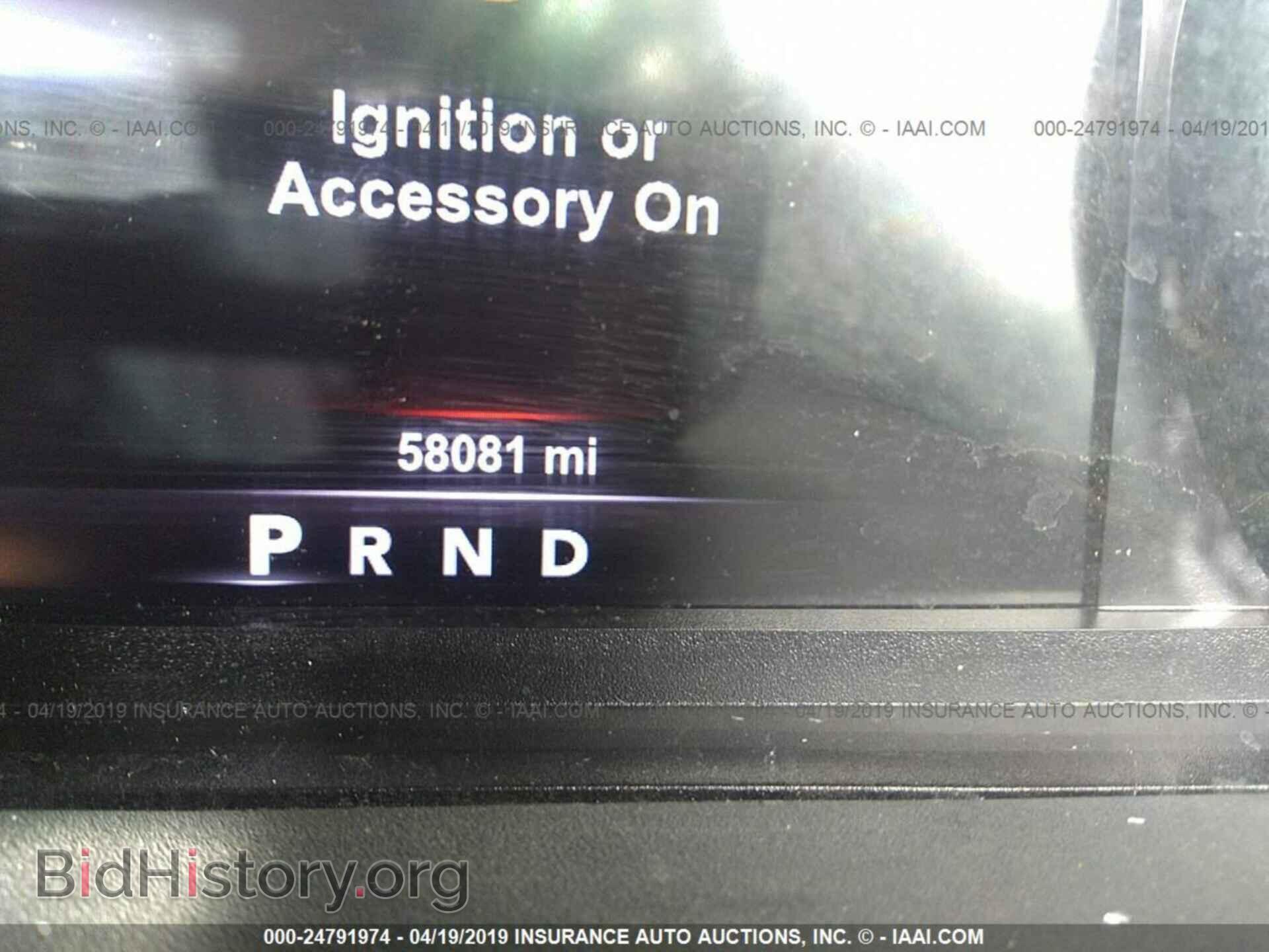 2017 RAM 2500 - VIN: 3C6UR5FL8HG571109 - Фото 7