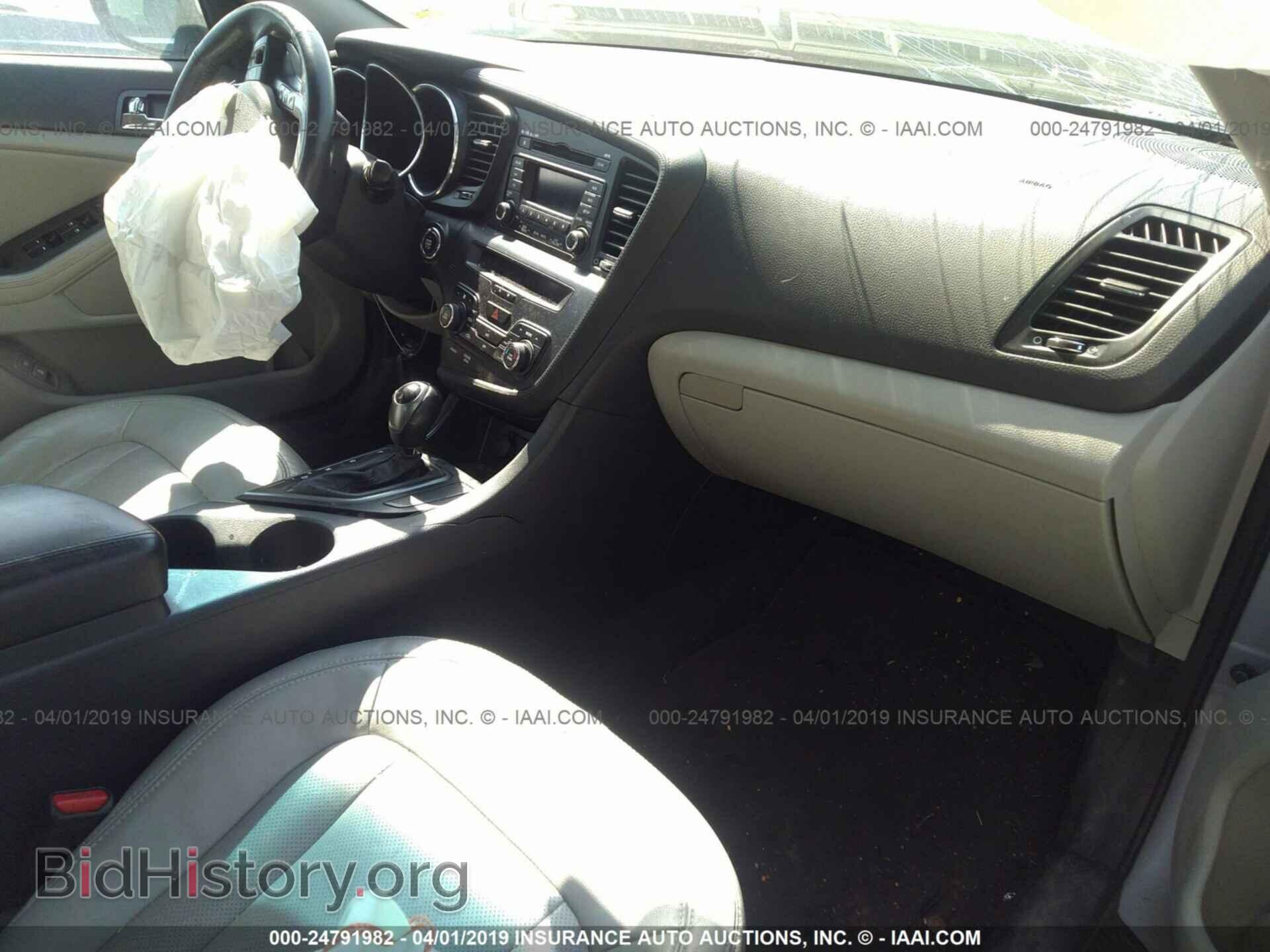 2011 KIA OPTIMA - VIN: KNAGN4A76B5047426 - Фото 5