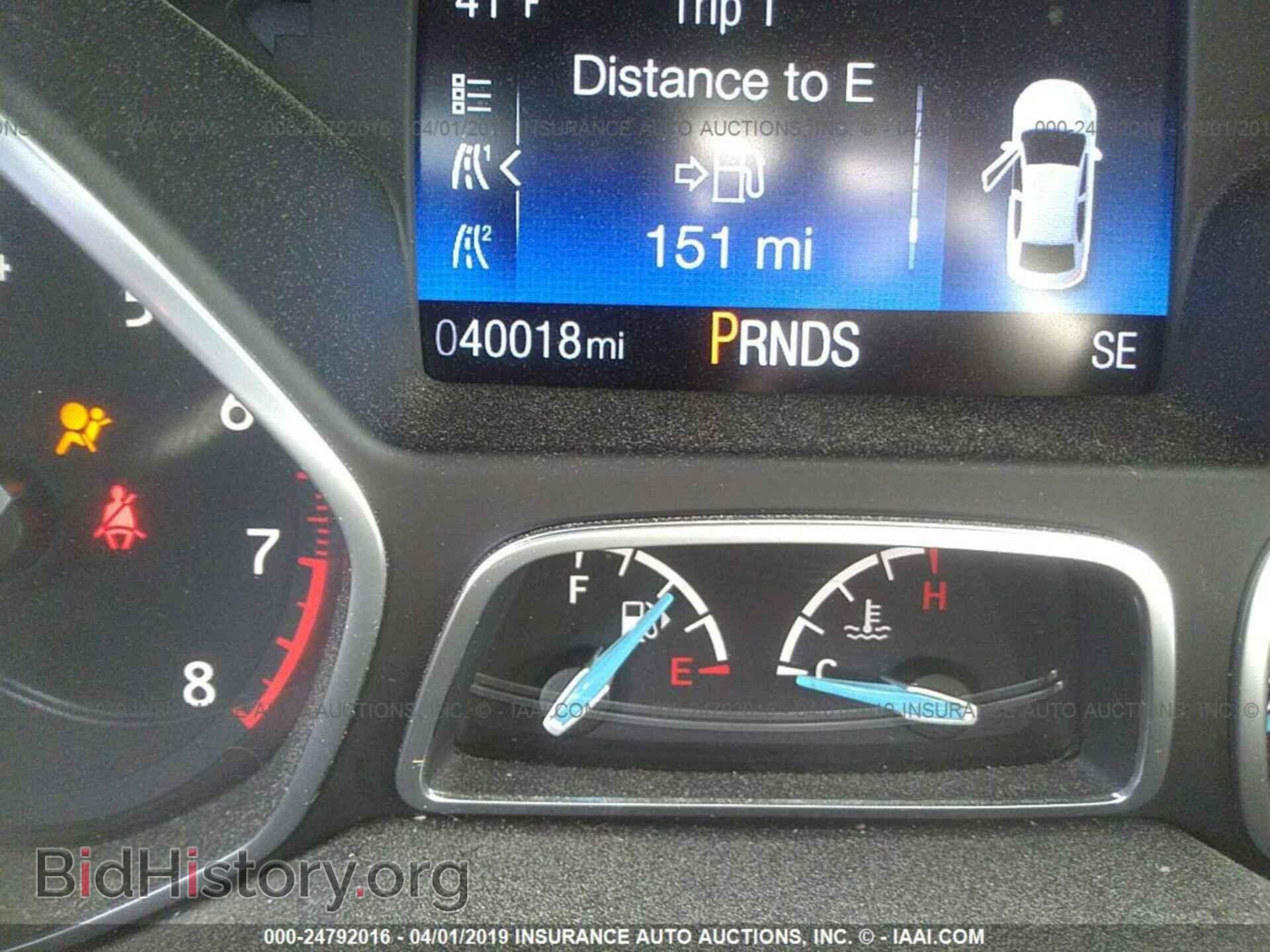 2016 FORD FOCUS - VIN: 1FADP3F22GL210704 - Photo 7