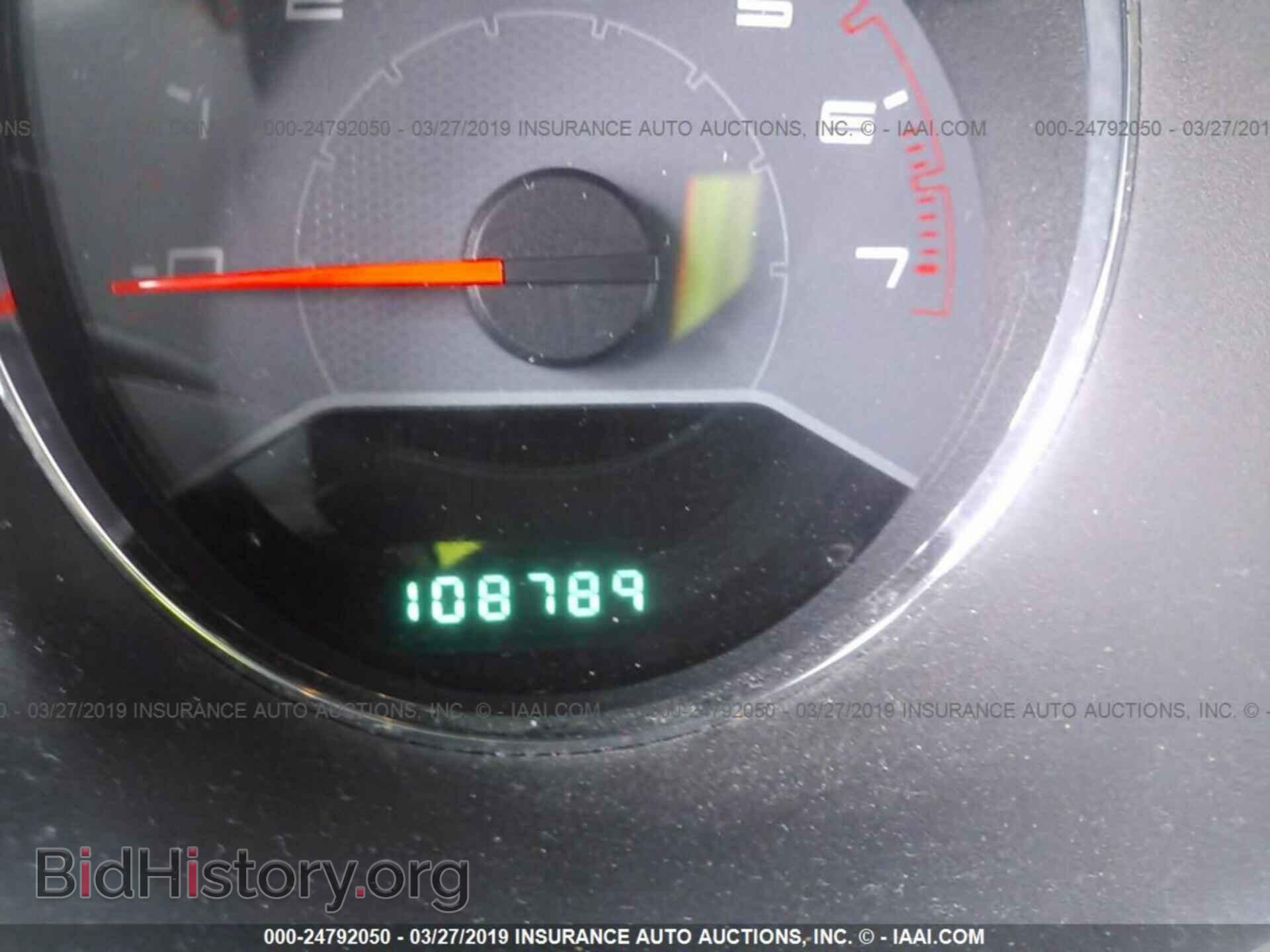 2013 DODGE AVENGER - VIN: 1C3CDZAB2DN710763 - Photo 7