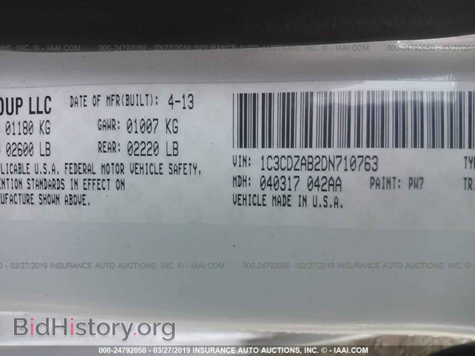 2013 DODGE AVENGER - VIN: 1C3CDZAB2DN710763 - Photo 9