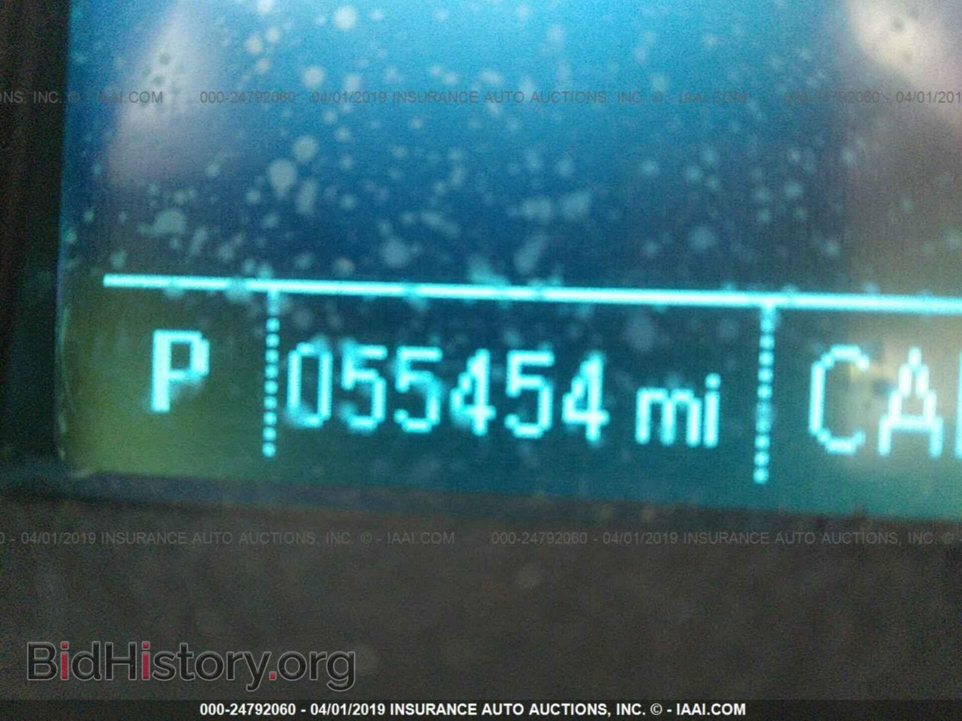 2014 BUICK ENCORE - VIN: KL4CJBSB0EB546940 - Фото 7