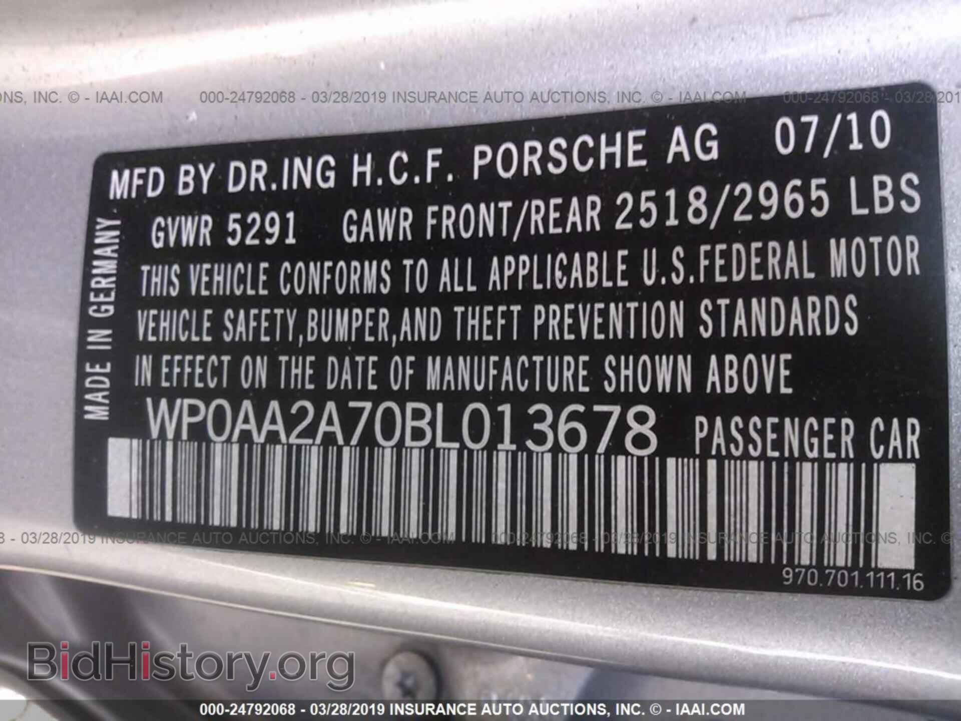 2011 PORSCHE PANAMERA - VIN: WP0AA2A70BL013678 - Фото 9
