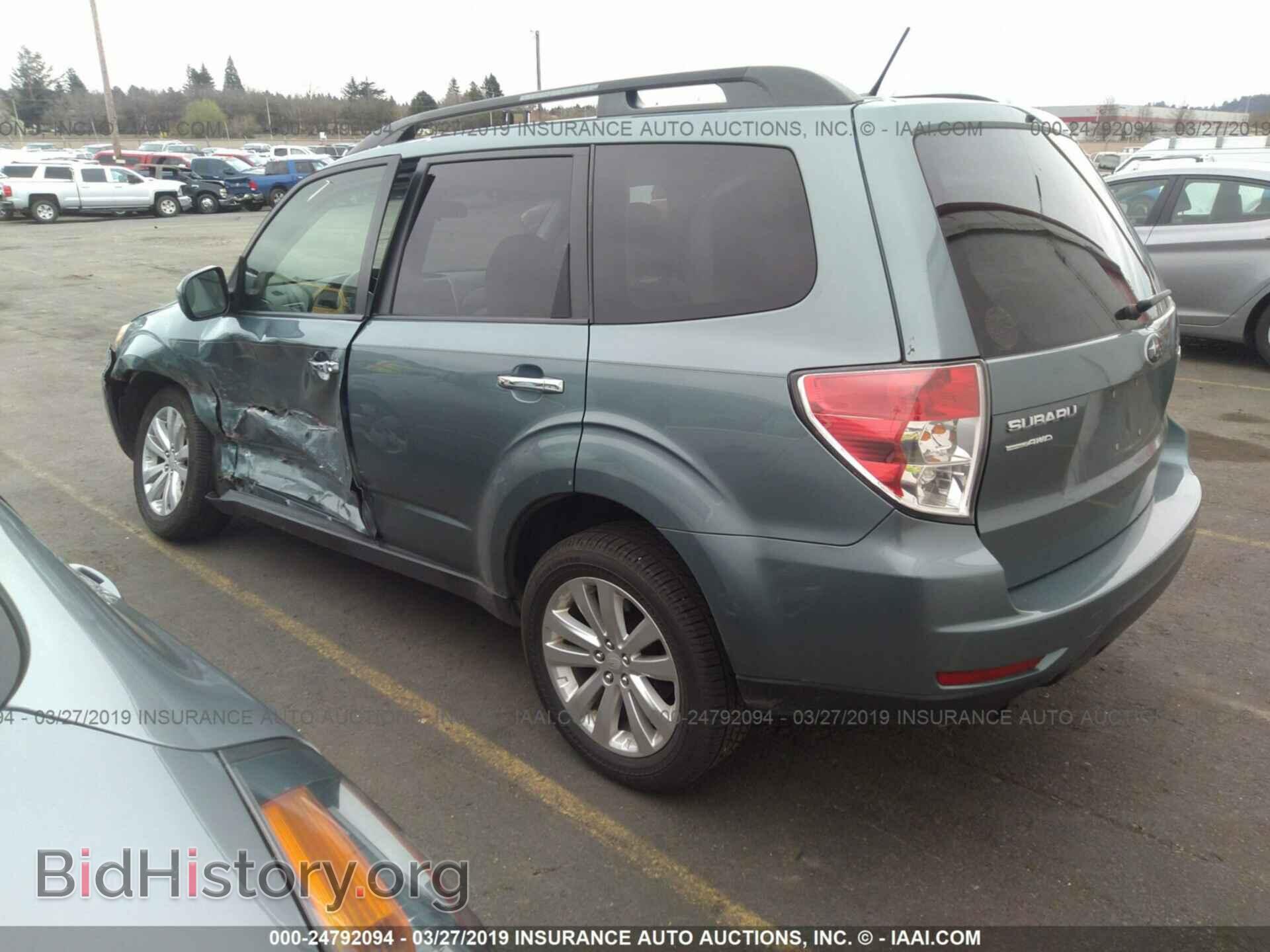 2012 SUBARU FORESTER - VIN: JF2SHACC8CH468031 - Фото 3