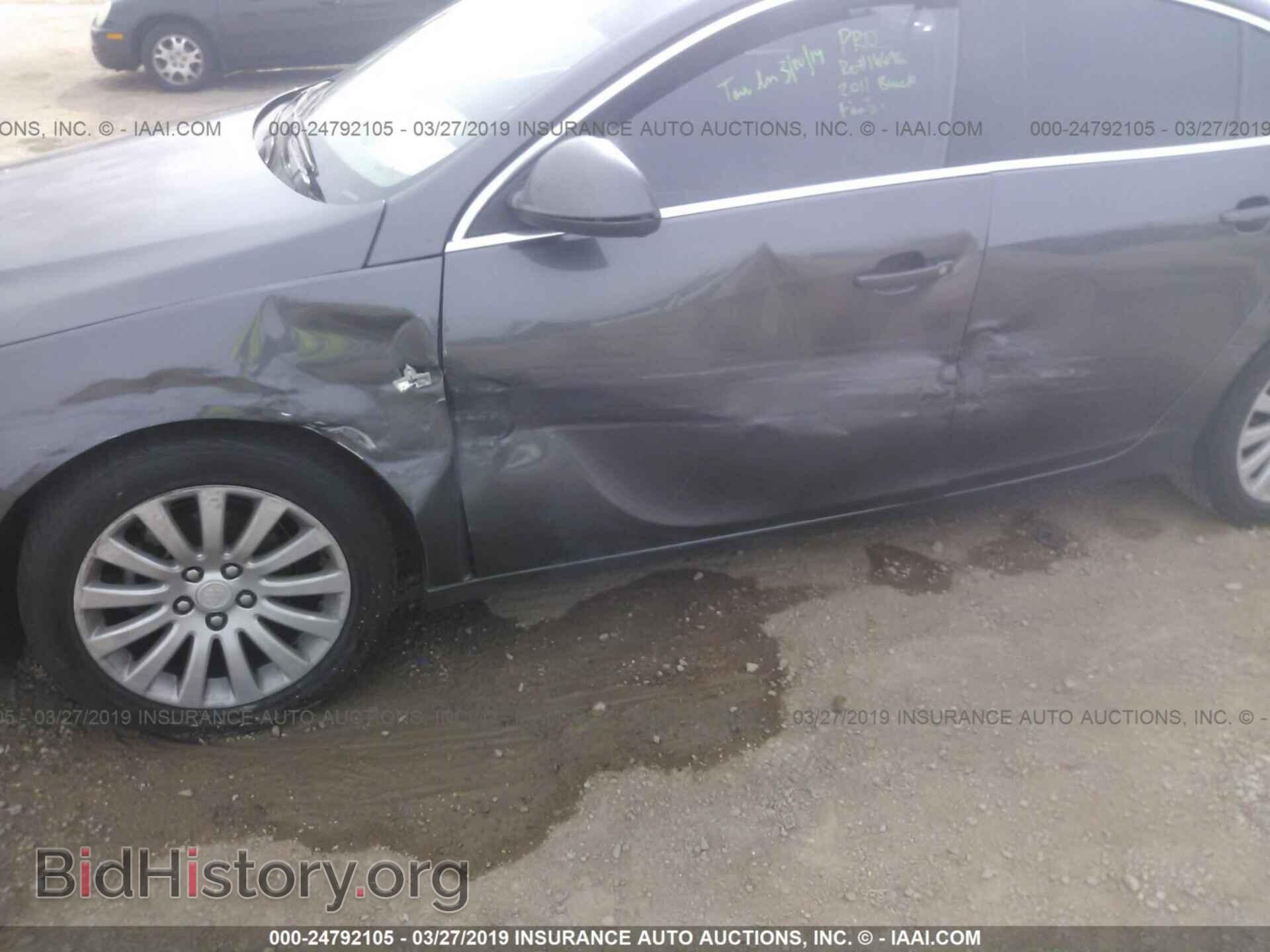 2011 BUICK REGAL - VIN: W04GR5EC9B1066641 - Photo 6