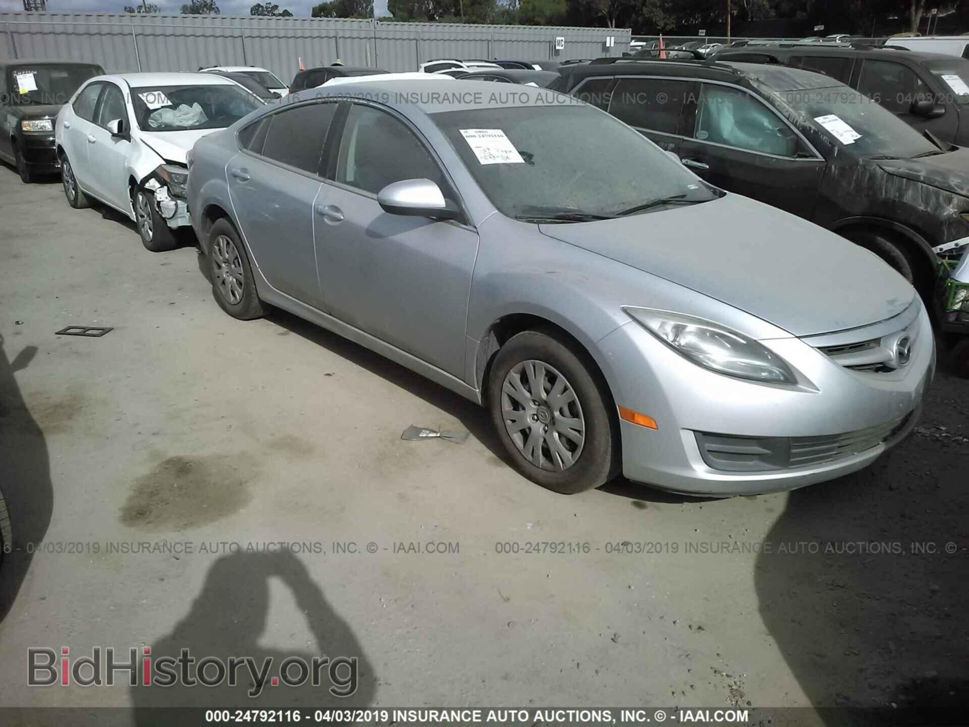 Photo 1YVHZ8BH4C5M05130 - MAZDA 6 2012