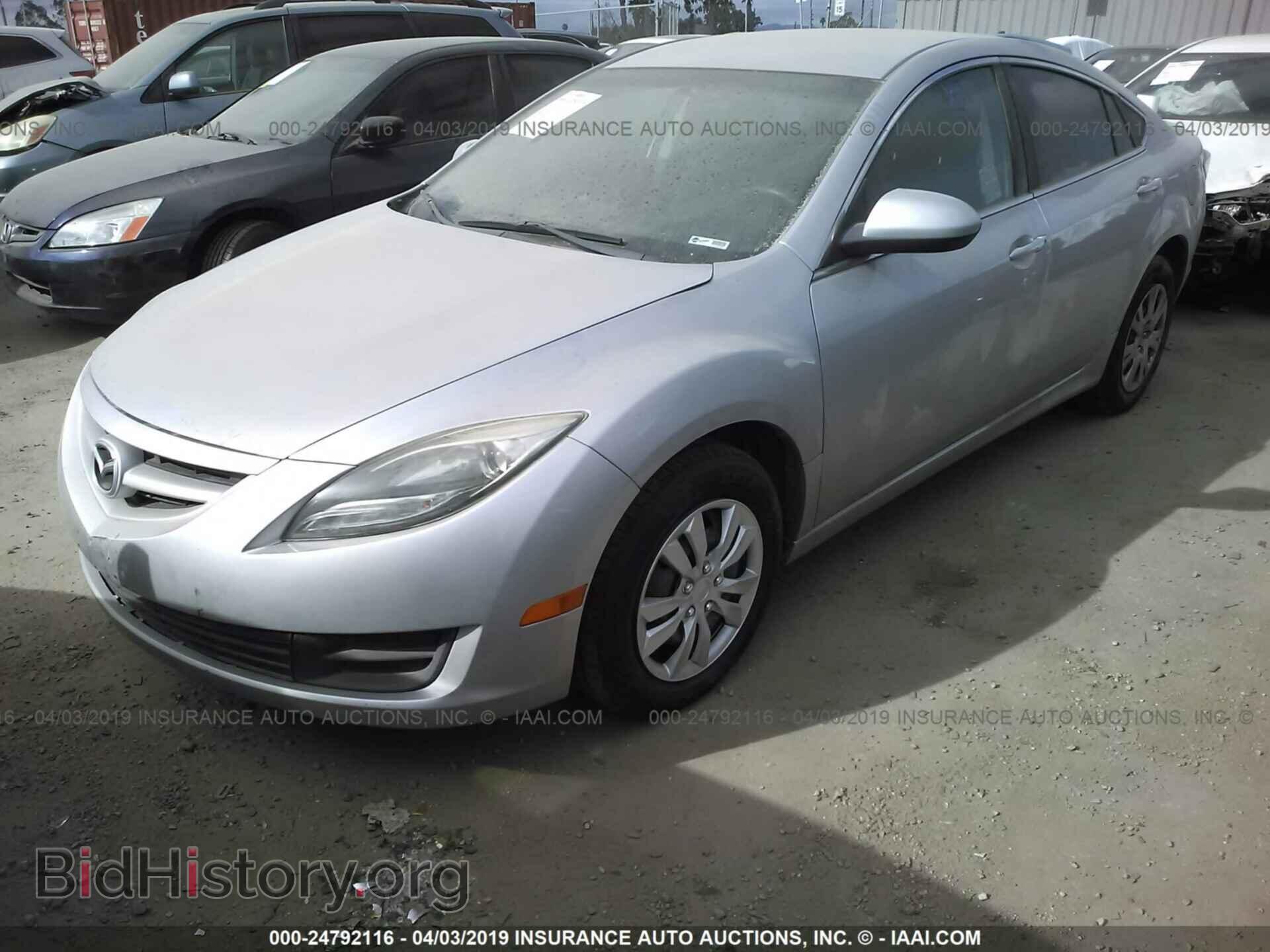 2012 MAZDA 6 - VIN: 1YVHZ8BH4C5M05130 - Фото 2