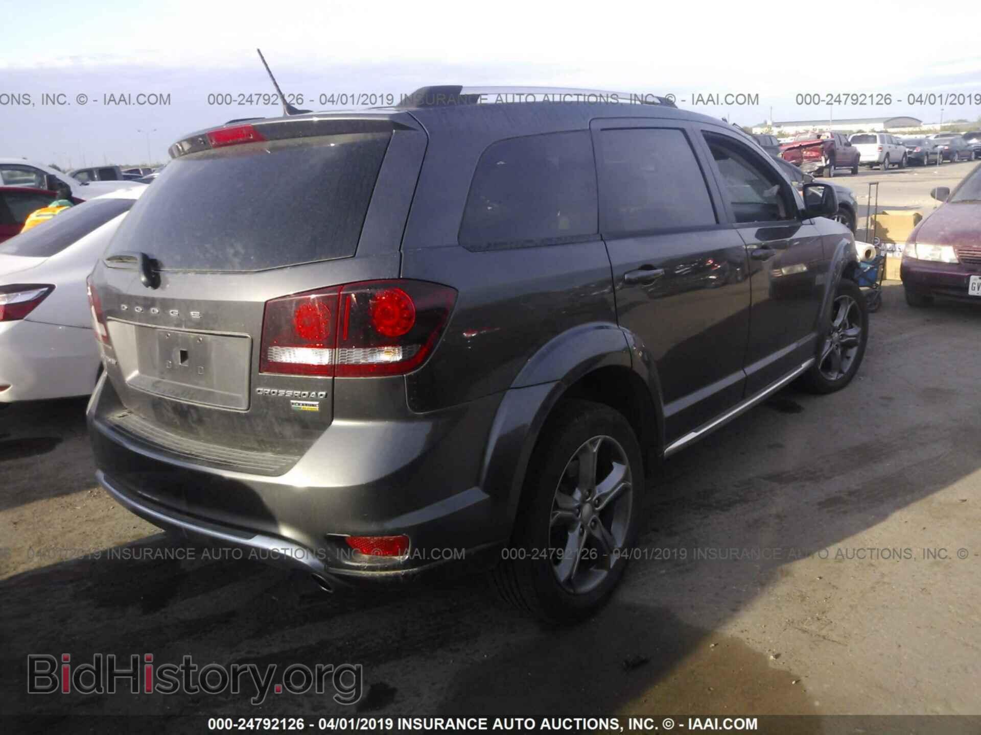 2017 DODGE JOURNEY - VIN: 3C4PDCGGXHT536413 - Фото 4