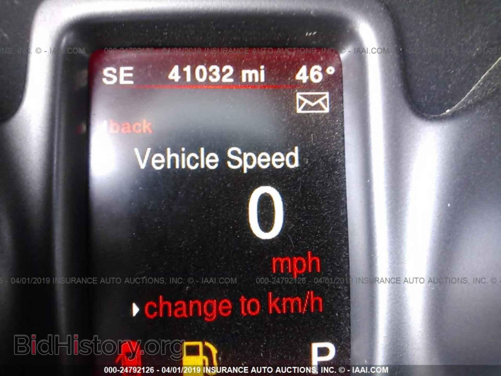 2017 DODGE JOURNEY - VIN: 3C4PDCGGXHT536413 - Фото 7