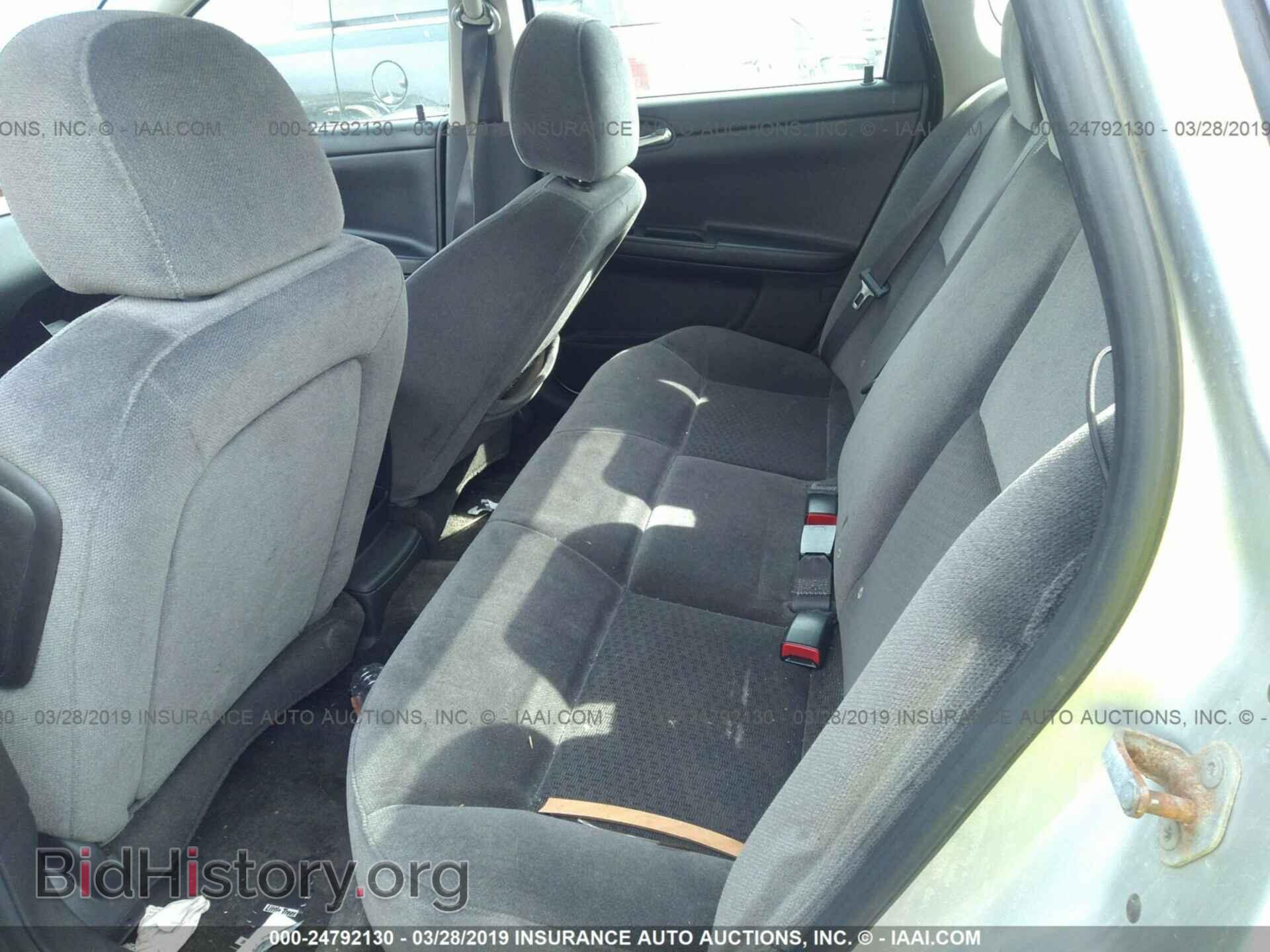 2011 CHEVROLET IMPALA - VIN: 2G1WG5EK8B1303010 - Фото 8