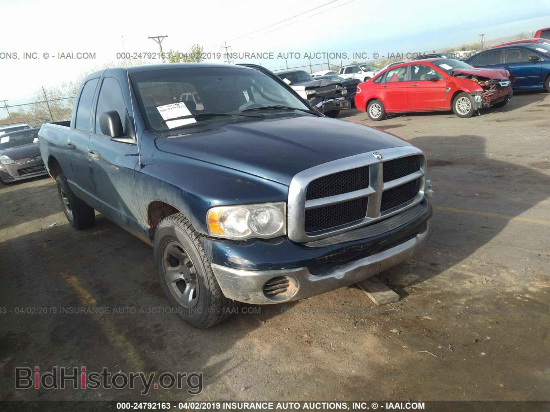 Фотография 1D7HA18N84S526267 - DODGE RAM 1500 2004