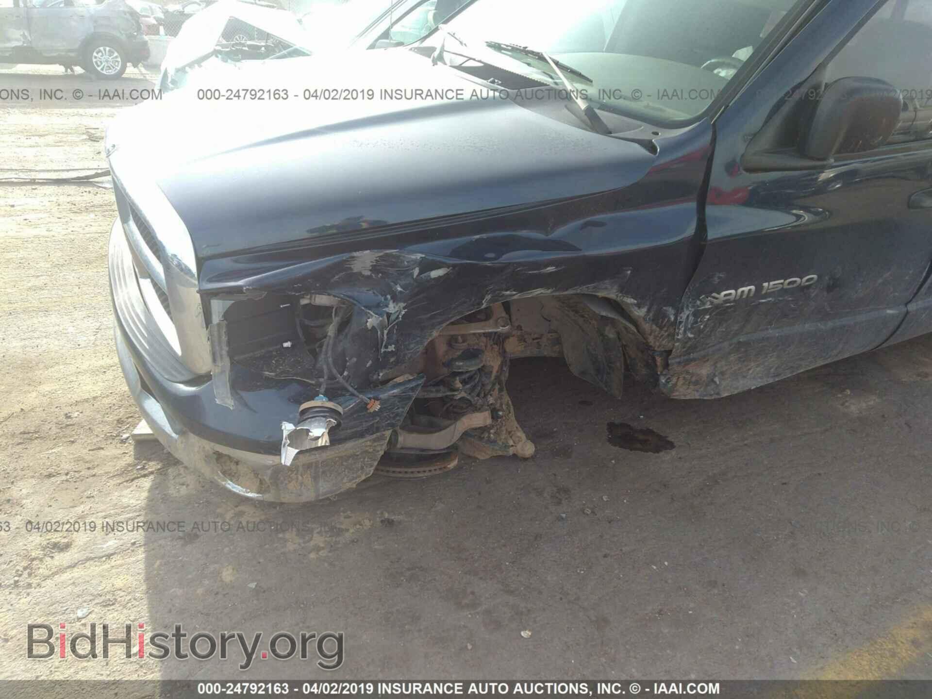 2004 DODGE RAM 1500 - VIN: 1D7HA18N84S526267 - Photo 6