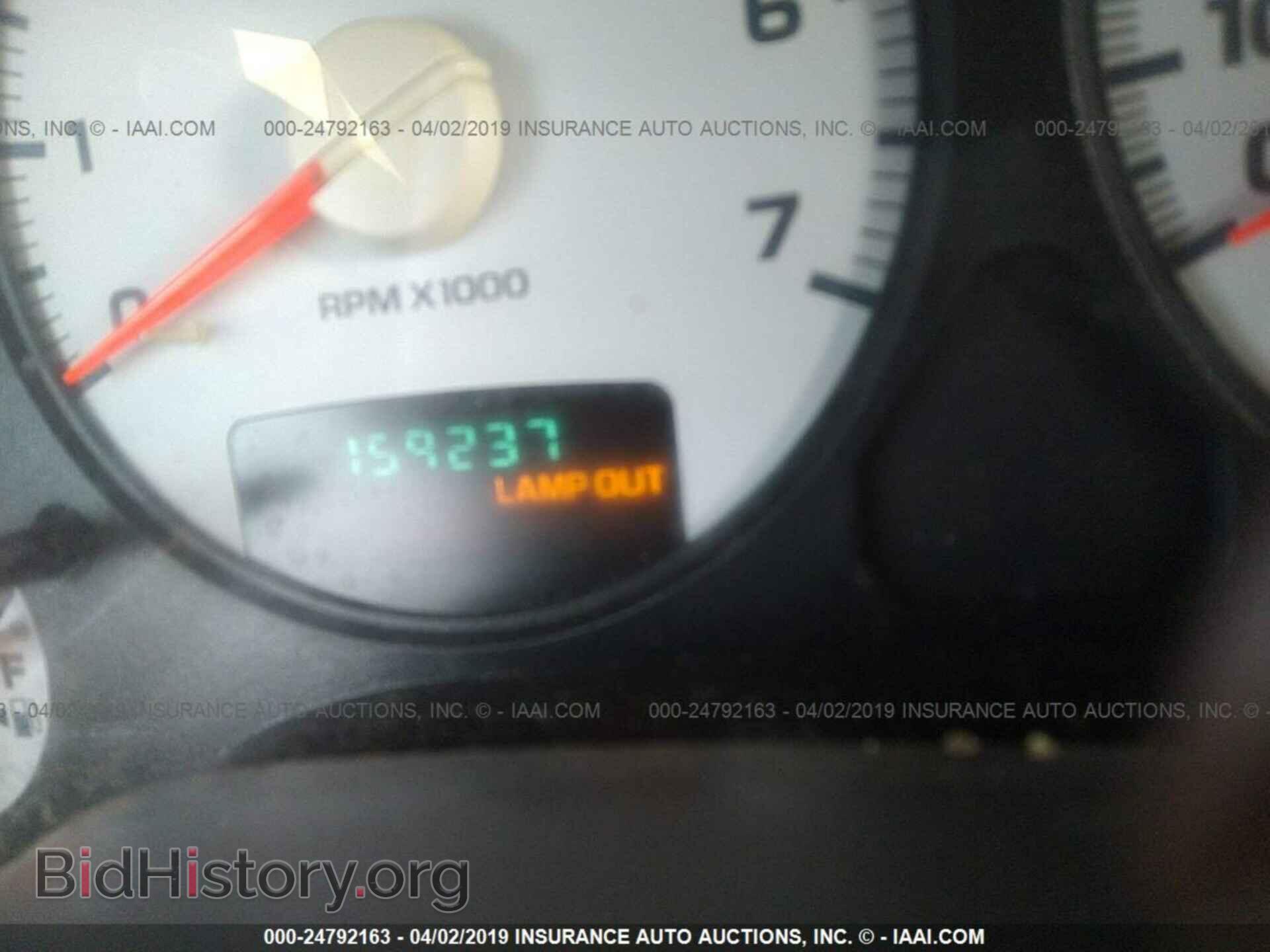 2004 DODGE RAM 1500 - VIN: 1D7HA18N84S526267 - Photo 7