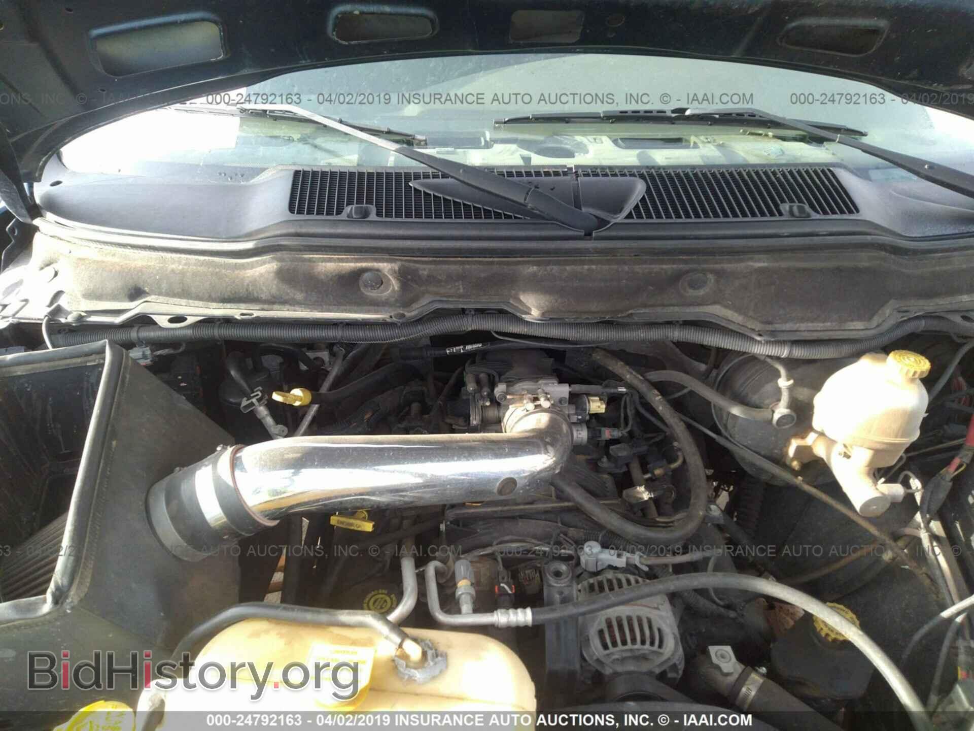 2004 DODGE RAM 1500 - VIN: 1D7HA18N84S526267 - Photo 10