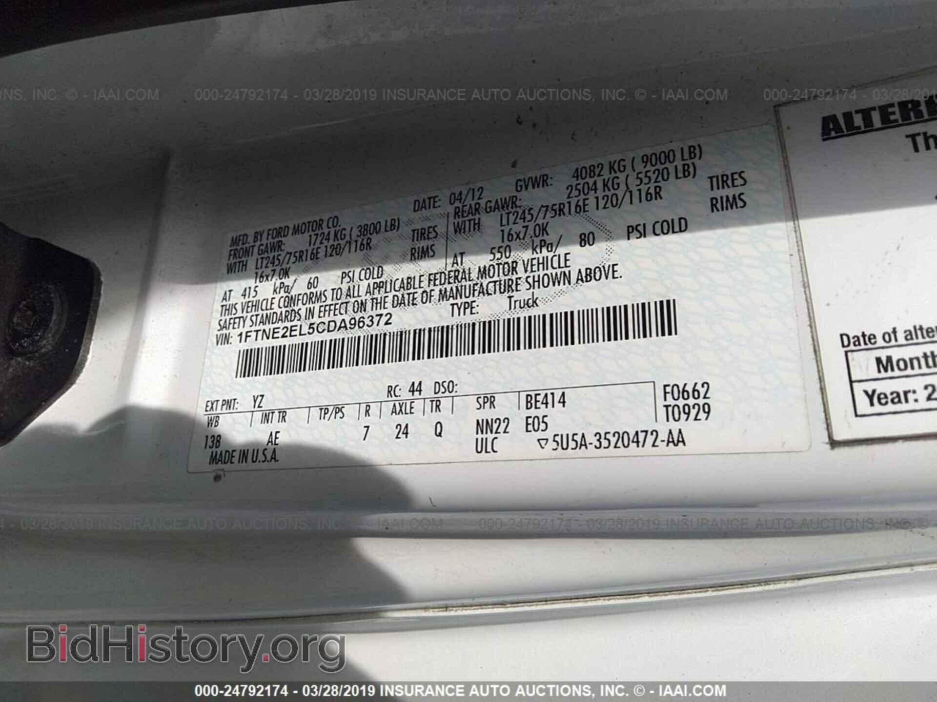 2012 FORD ECONOLINE - VIN: 1FTNE2EL5CDA96372 - Photo 9