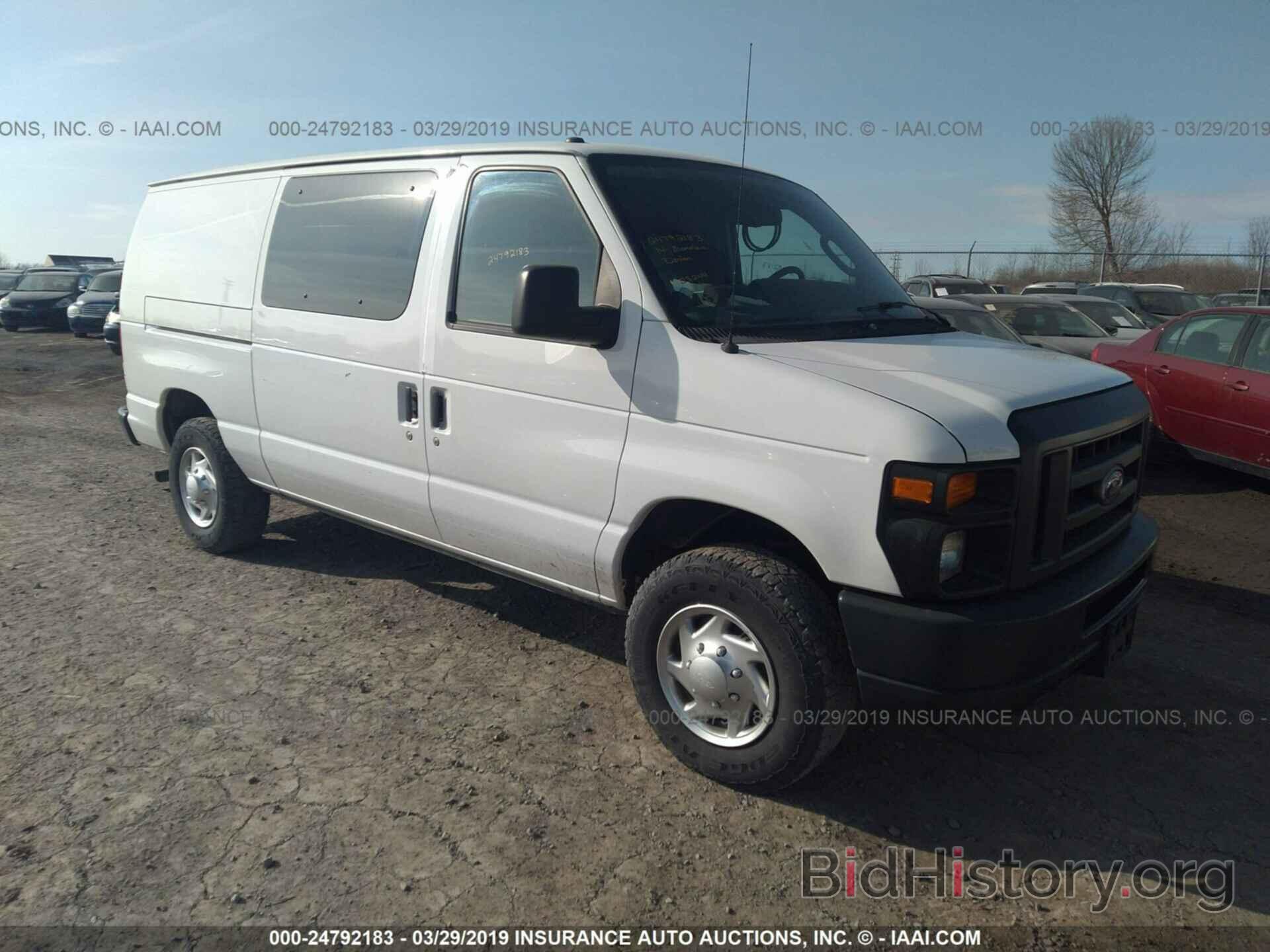 Фотография 1FTNE2EL8EDB03396 - FORD ECONOLINE 2014