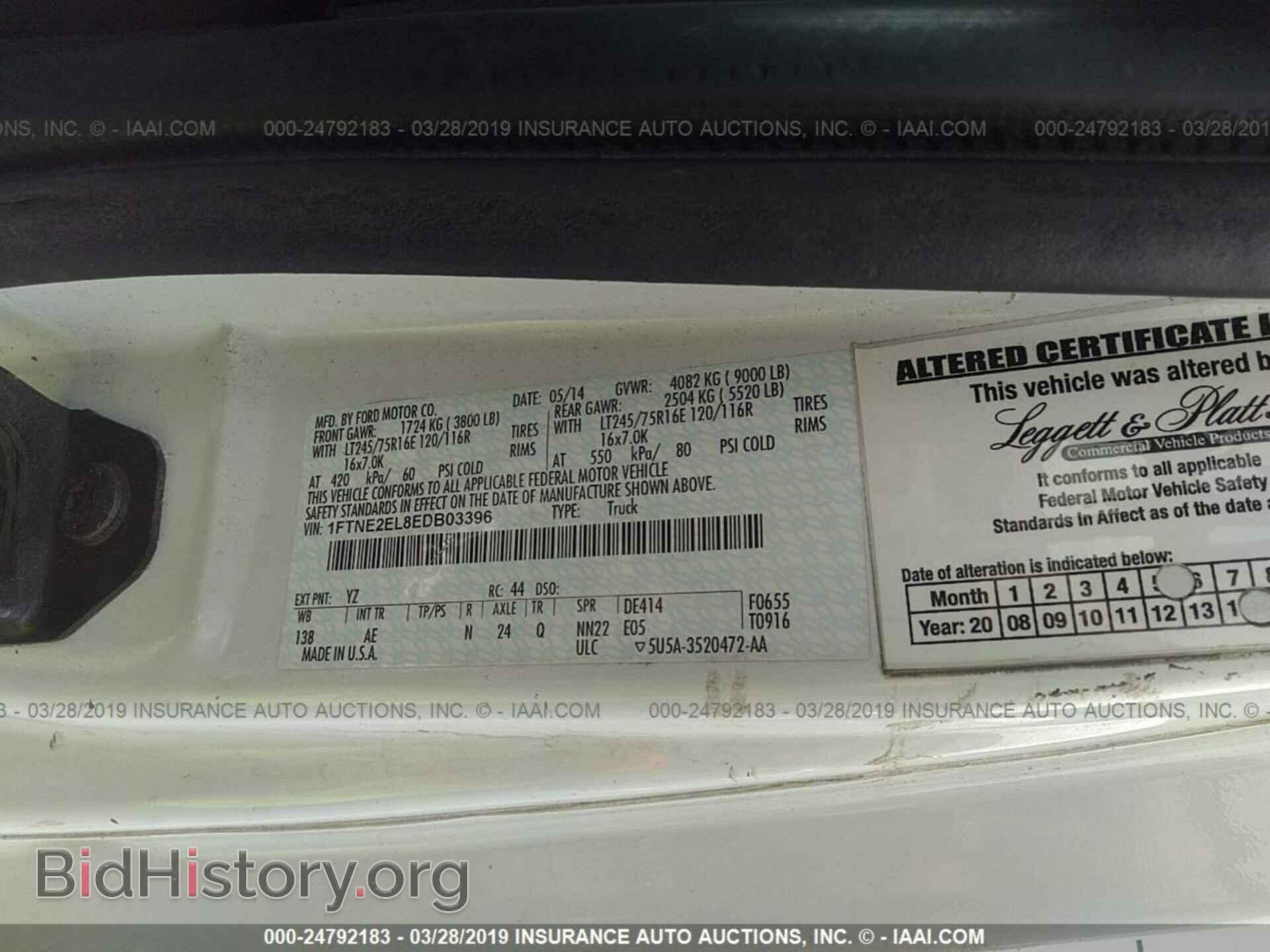 2014 FORD ECONOLINE - VIN: 1FTNE2EL8EDB03396 - Фото 9