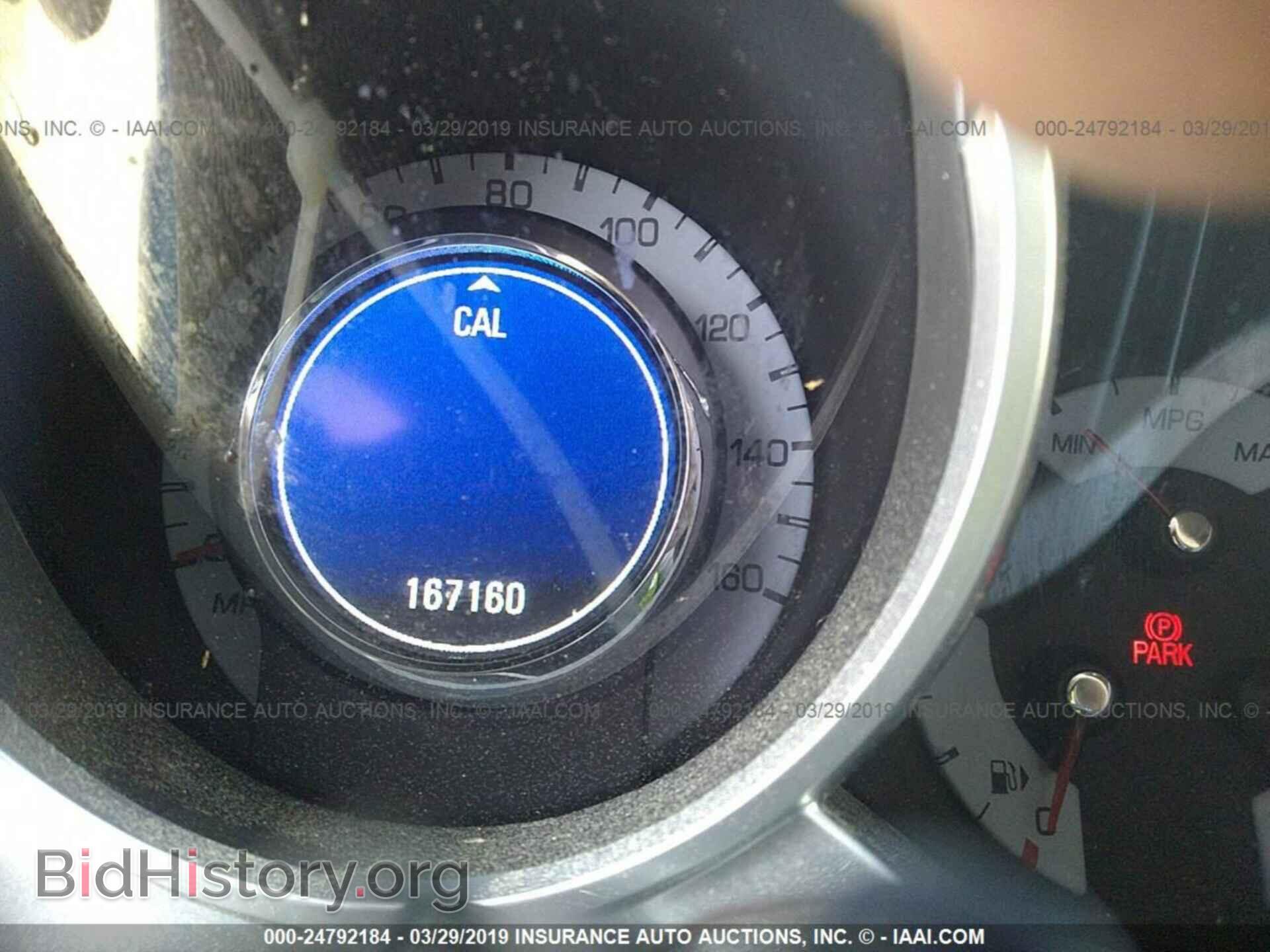 2012 CADILLAC SRX - VIN: 3GYFNDE3XCS644764 - Фото 7